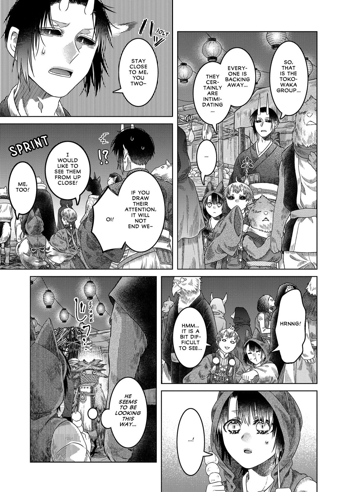 Somali to Mori no Kami-sama Chapter 34 page 23 - Chapter 34