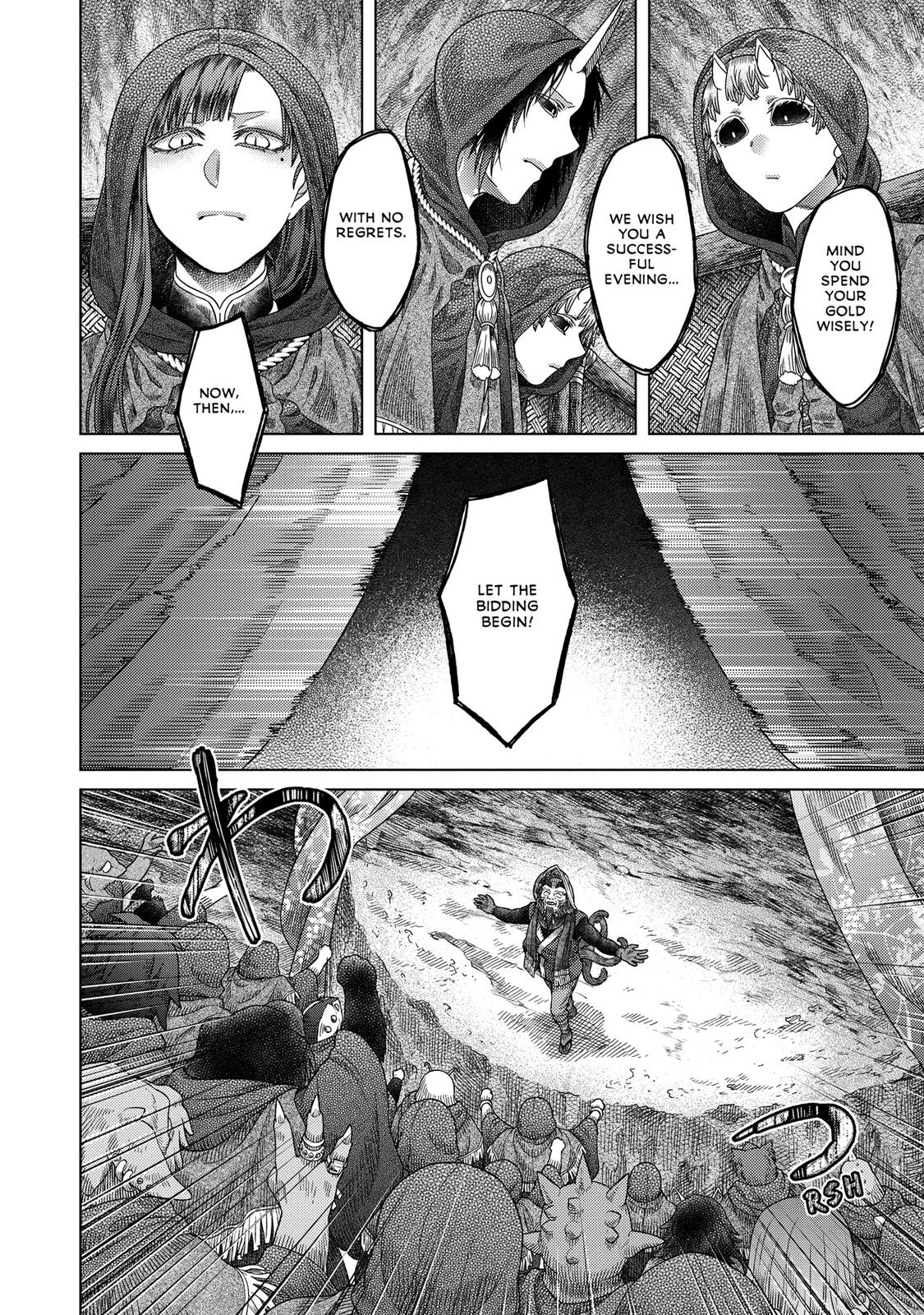 Somali to Mori no Kami-sama Chapter 35 page 6 - Chapter 35