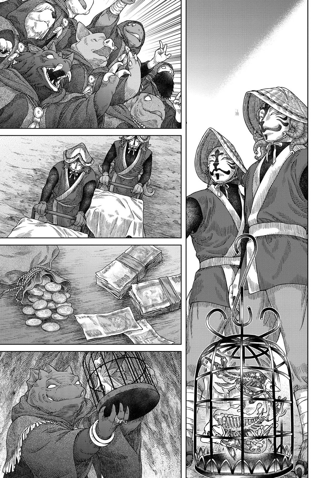 Somali to Mori no Kami-sama Chapter 35 page 7 - Chapter 35