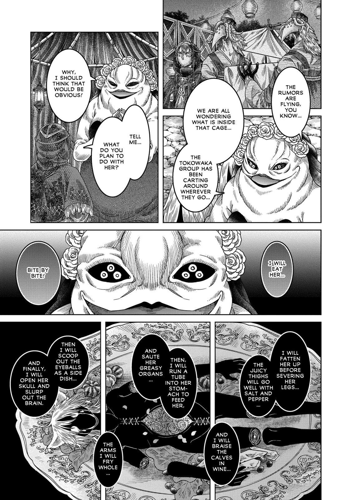 Somali to Mori no Kami-sama Chapter 36 page 15 - Chapter 36 [END]