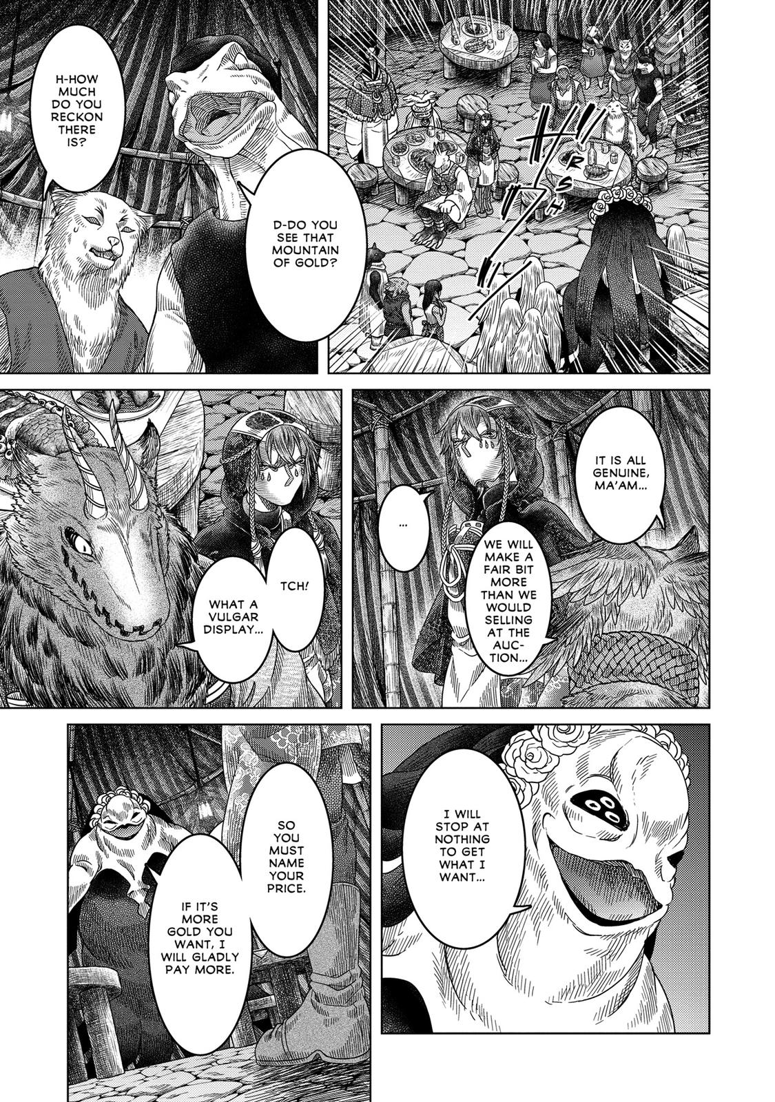 Somali to Mori no Kami-sama Chapter 36 page 17 - Chapter 36 [END]