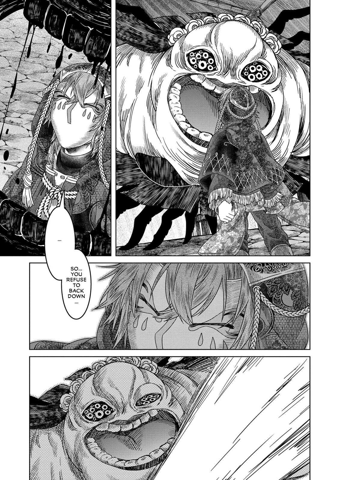 Somali to Mori no Kami-sama Chapter 36 page 23 - Chapter 36 [END]