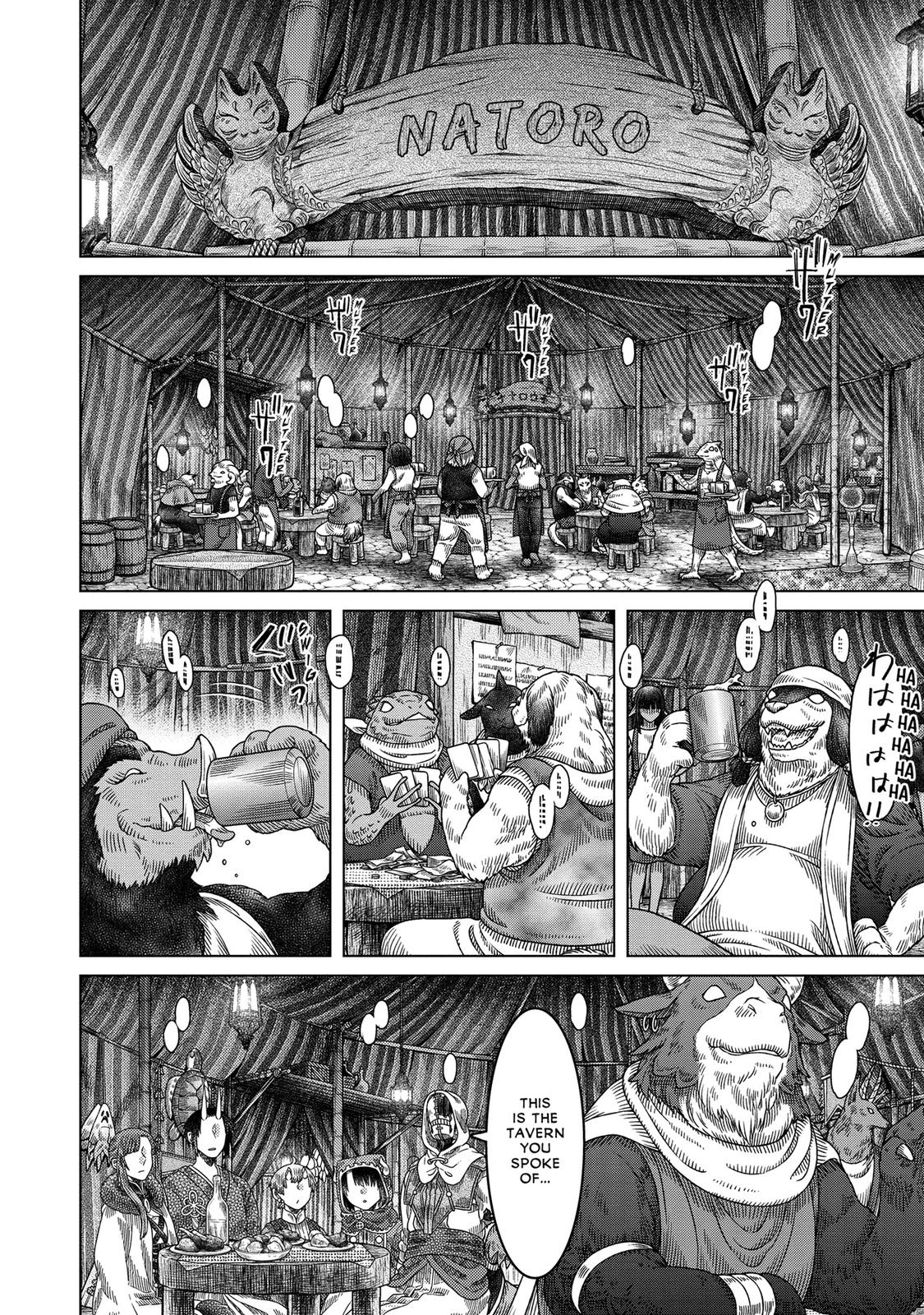Somali to Mori no Kami-sama Chapter 36 page 6 - Chapter 36 [END]