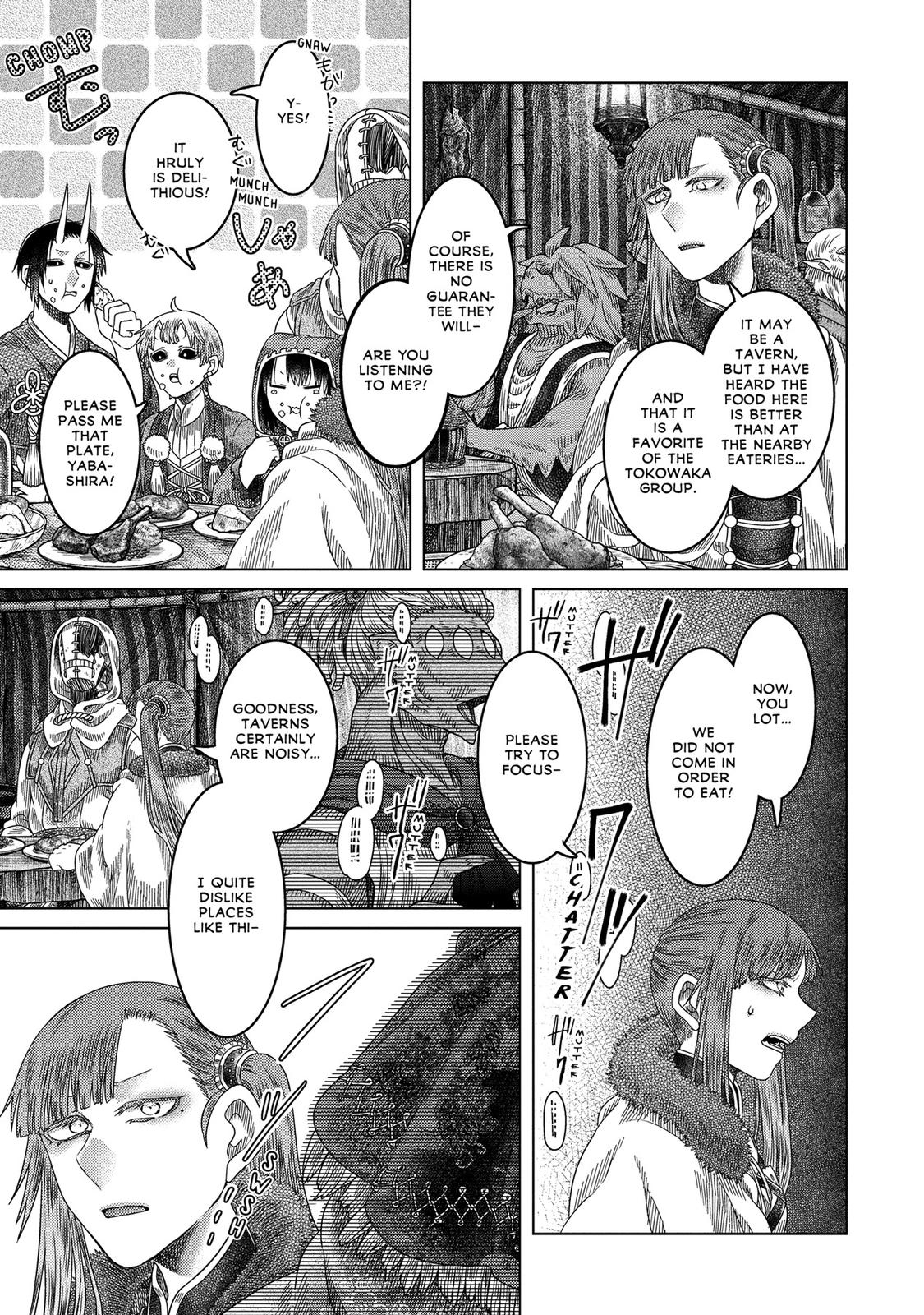 Somali to Mori no Kami-sama Chapter 36 page 7 - Chapter 36 [END]