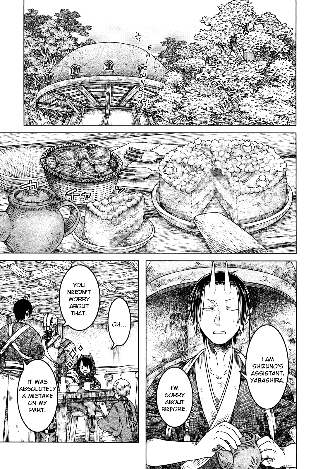 Somali to Mori no Kami-sama Chapter 5 page 12 - Chapter 5: Herbs and the Oni's Dwelling