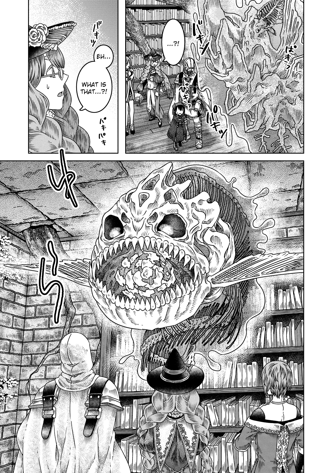 Somali to Mori no Kami-sama Chapter 7 page 11 - Chapter 7: Witches and the Ototo Fish