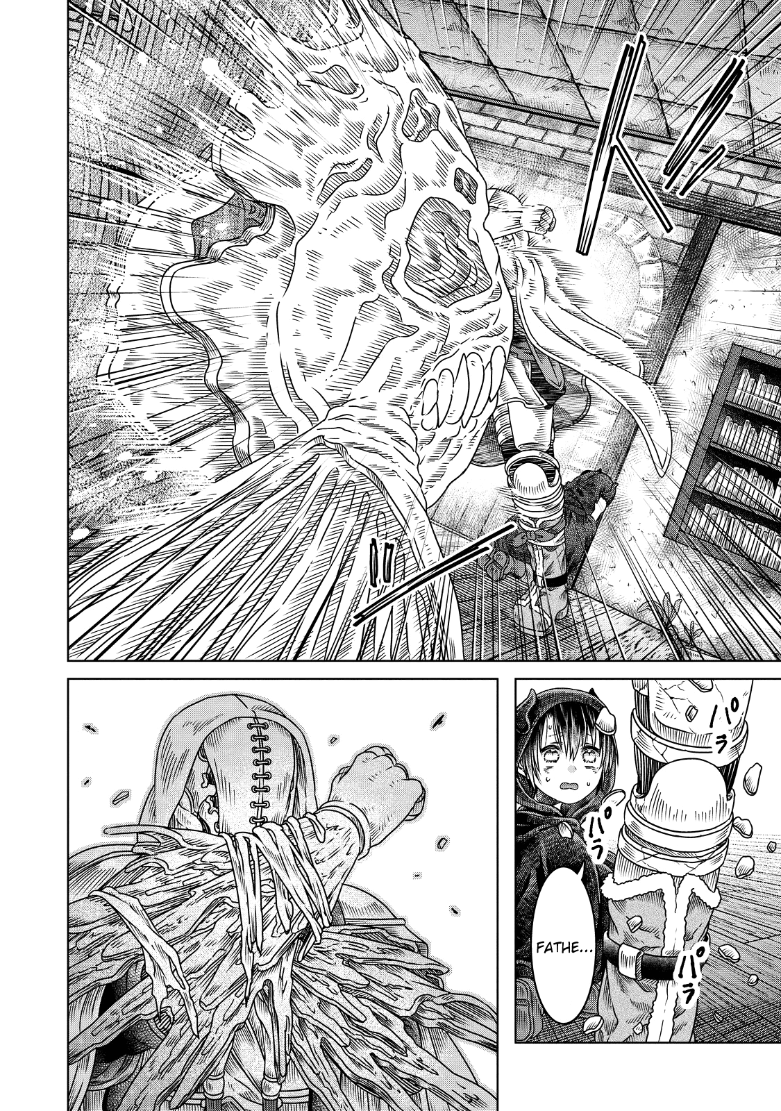 Somali to Mori no Kami-sama Chapter 7 page 16 - Chapter 7: Witches and the Ototo Fish