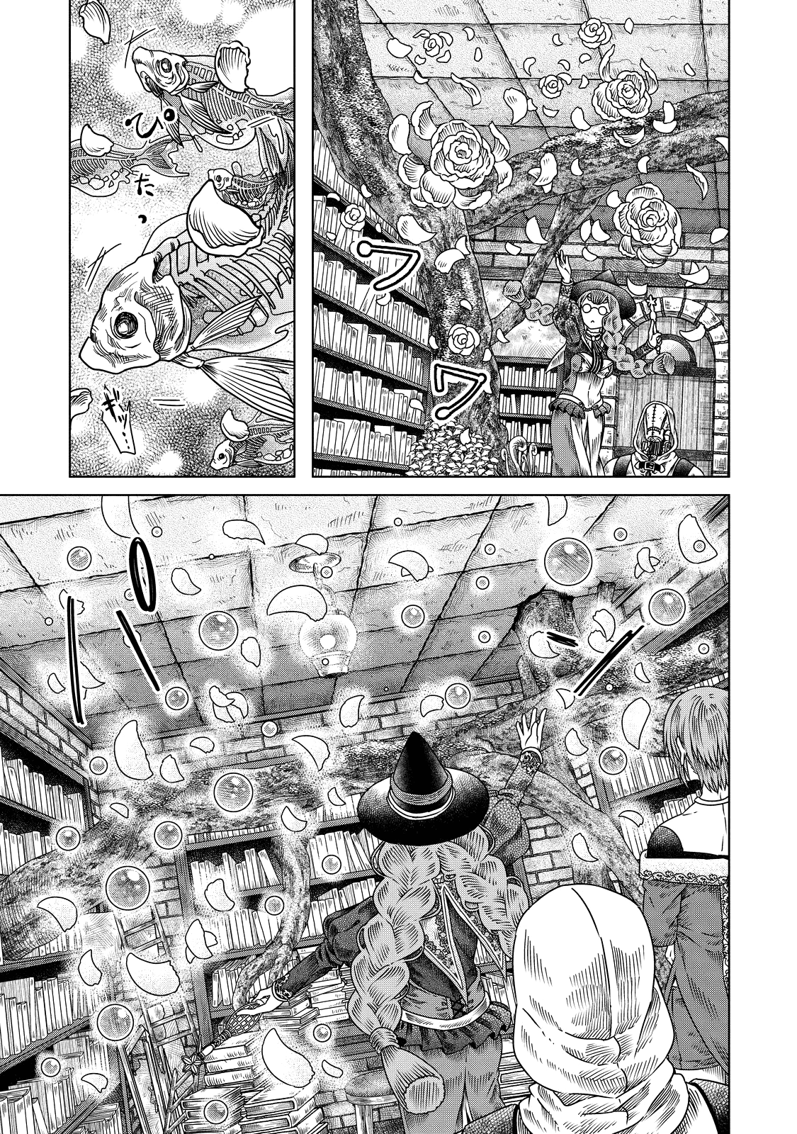 Somali to Mori no Kami-sama Chapter 7 page 9 - Chapter 7: Witches and the Ototo Fish