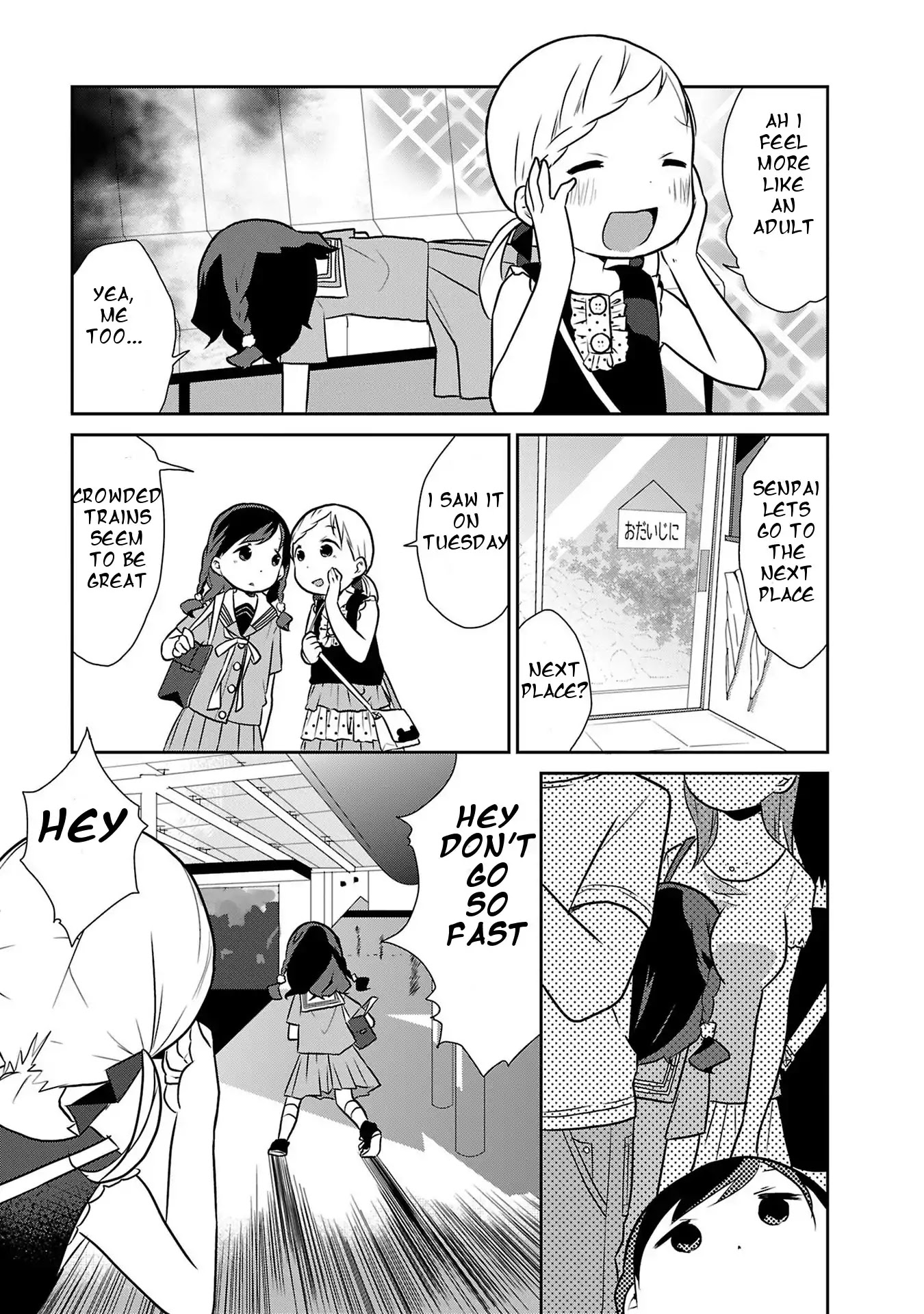 Some to Make You Adult Thing Chapter 1 page 11 - Chapter 1