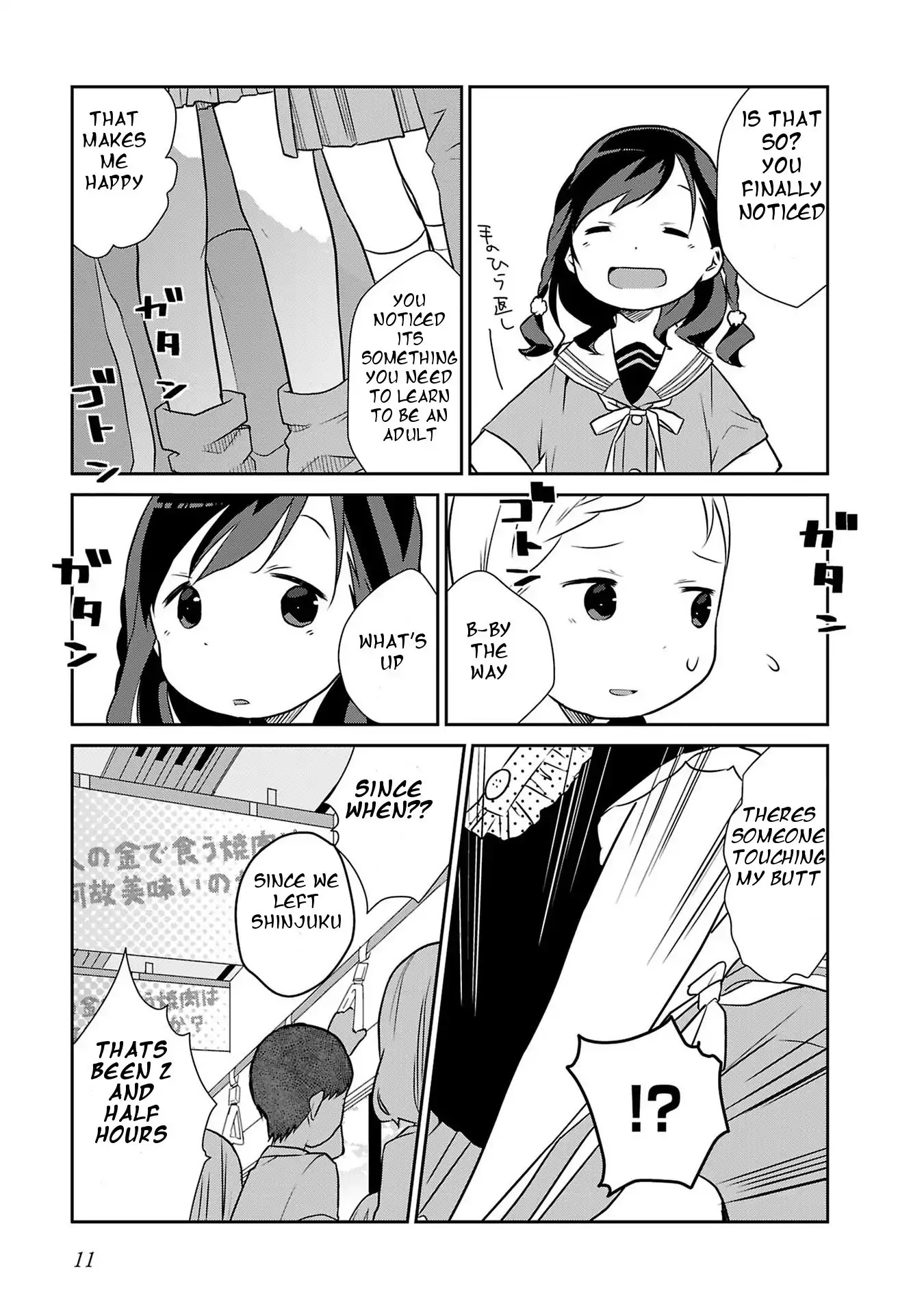 Some to Make You Adult Thing Chapter 1 page 13 - Chapter 1