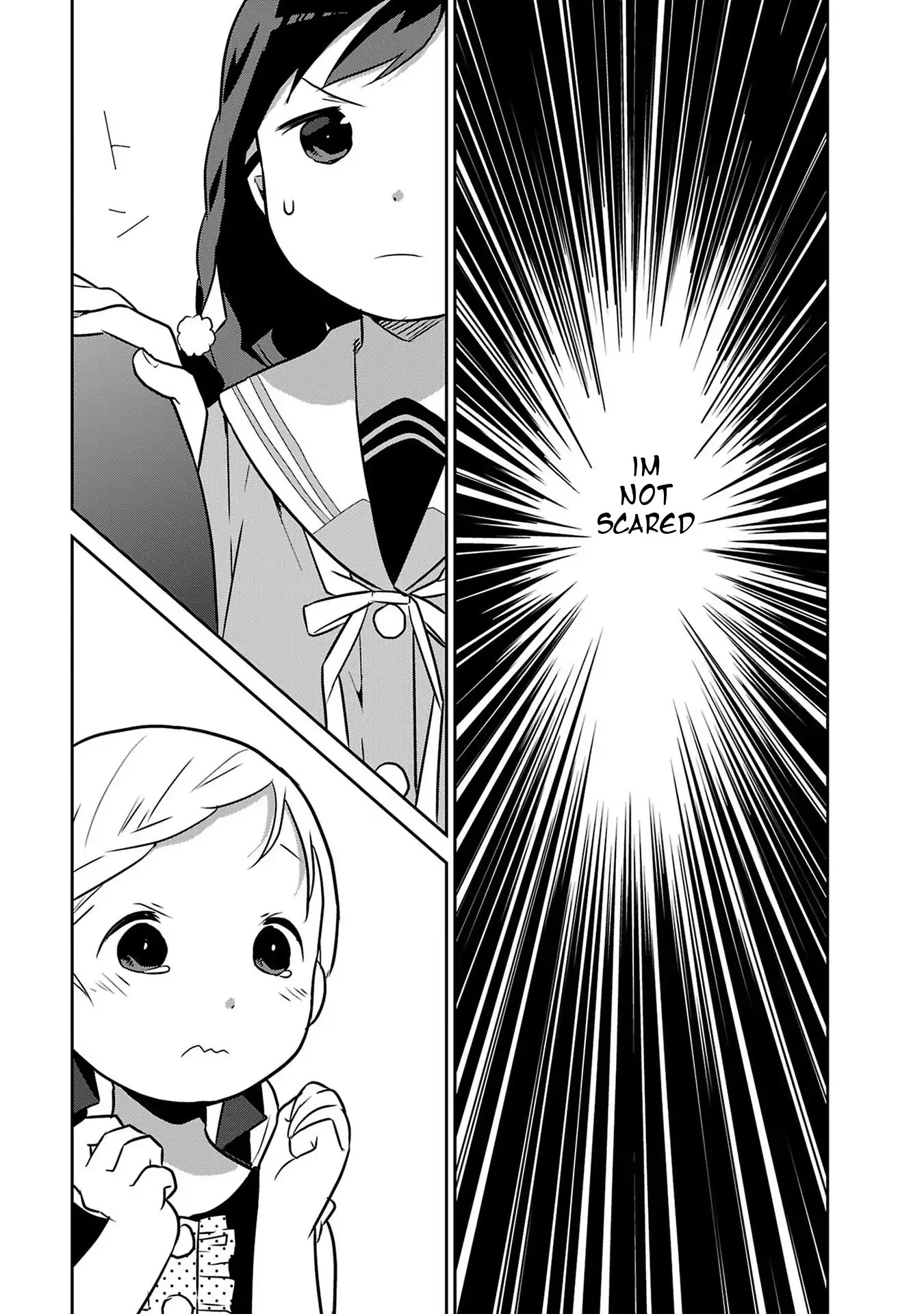 Some to Make You Adult Thing Chapter 1 page 15 - Chapter 1
