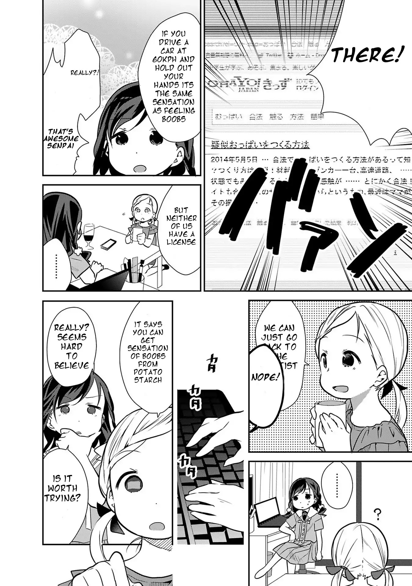 Some to Make You Adult Thing Chapter 2 page 4 - Chapter 2