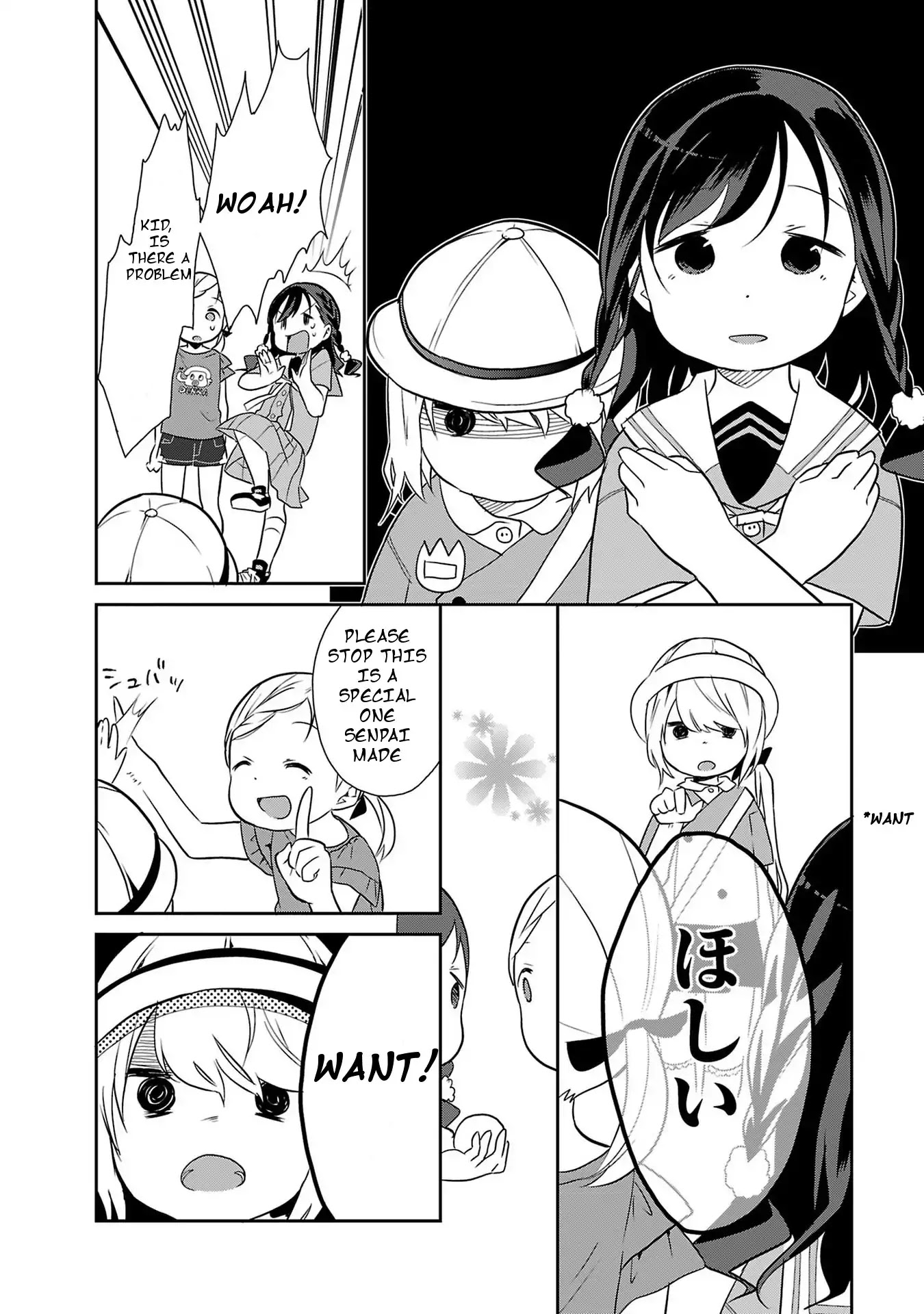 Some to Make You Adult Thing Chapter 2 page 8 - Chapter 2