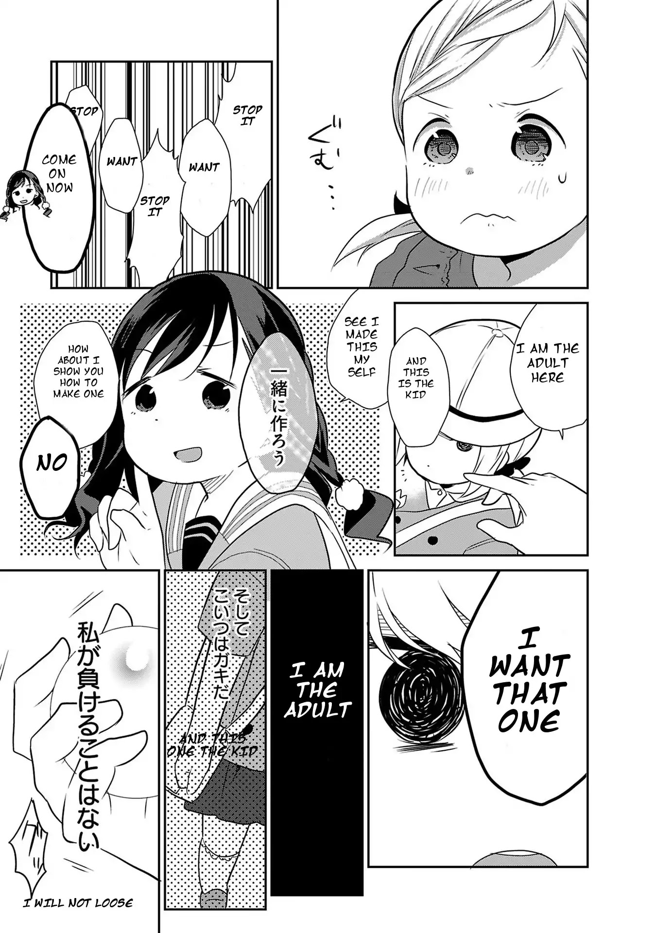 Some to Make You Adult Thing Chapter 2 page 9 - Chapter 2