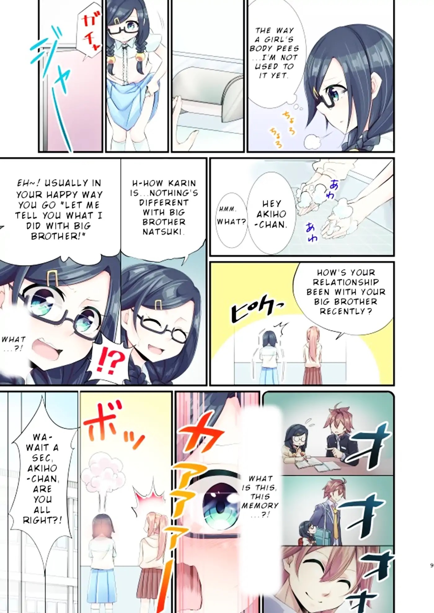 Someday, I'll Be Big Brother's Wife... Chapter 0 page 10 - Oneshot