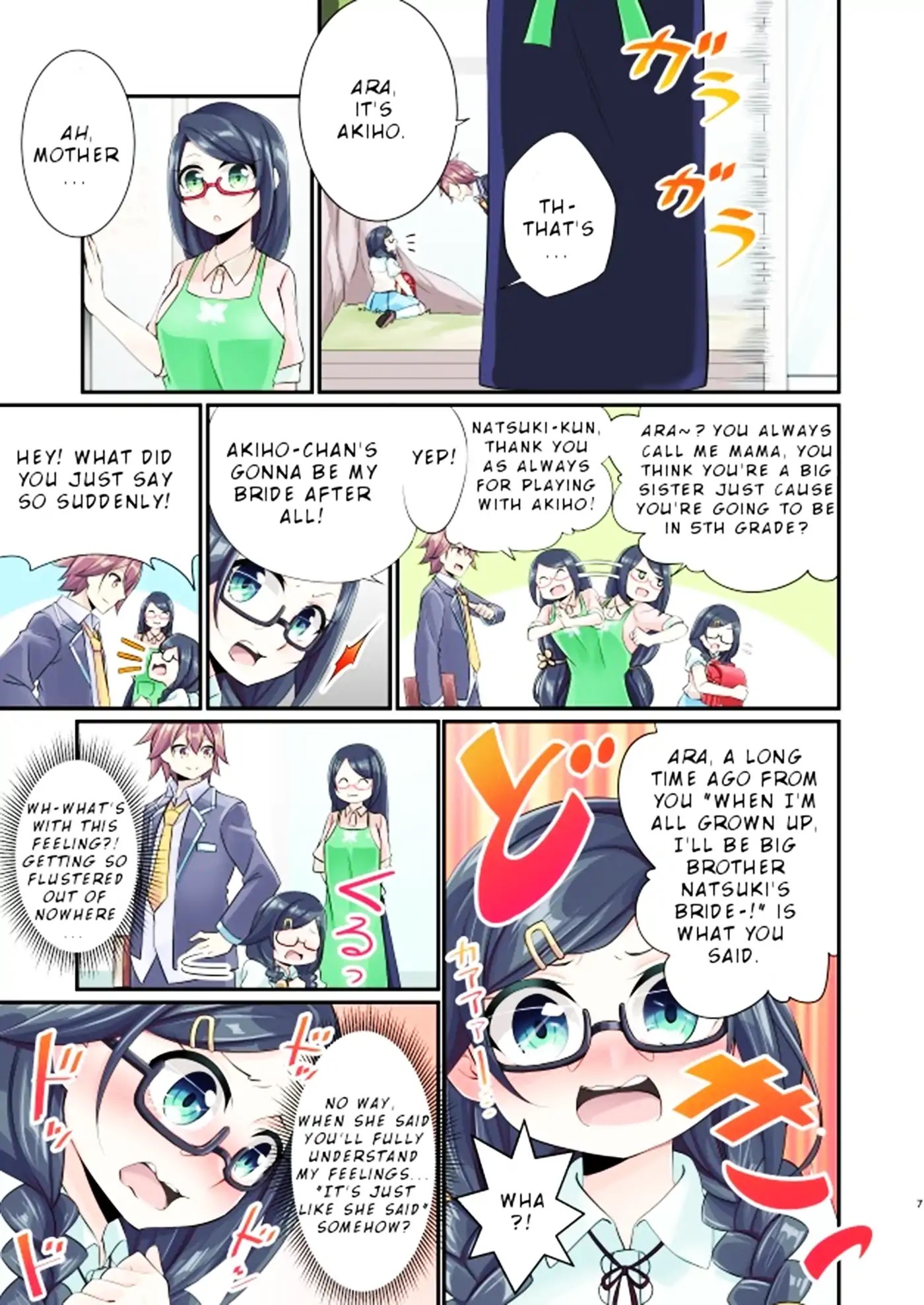 Someday, I'll Be Big Brother's Wife... Chapter 0 page 8 - Oneshot