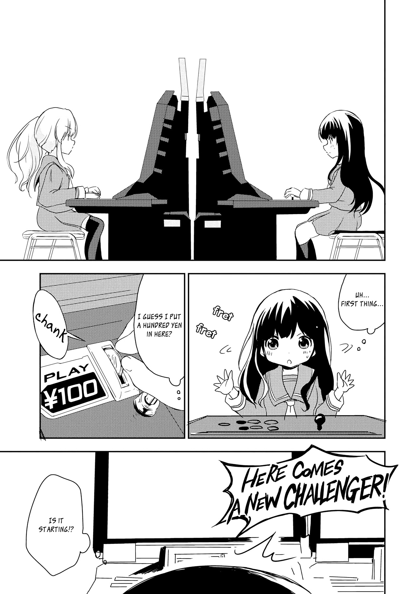 Someday, We'll Get There Chapter 1 page 16 - Chapter 1