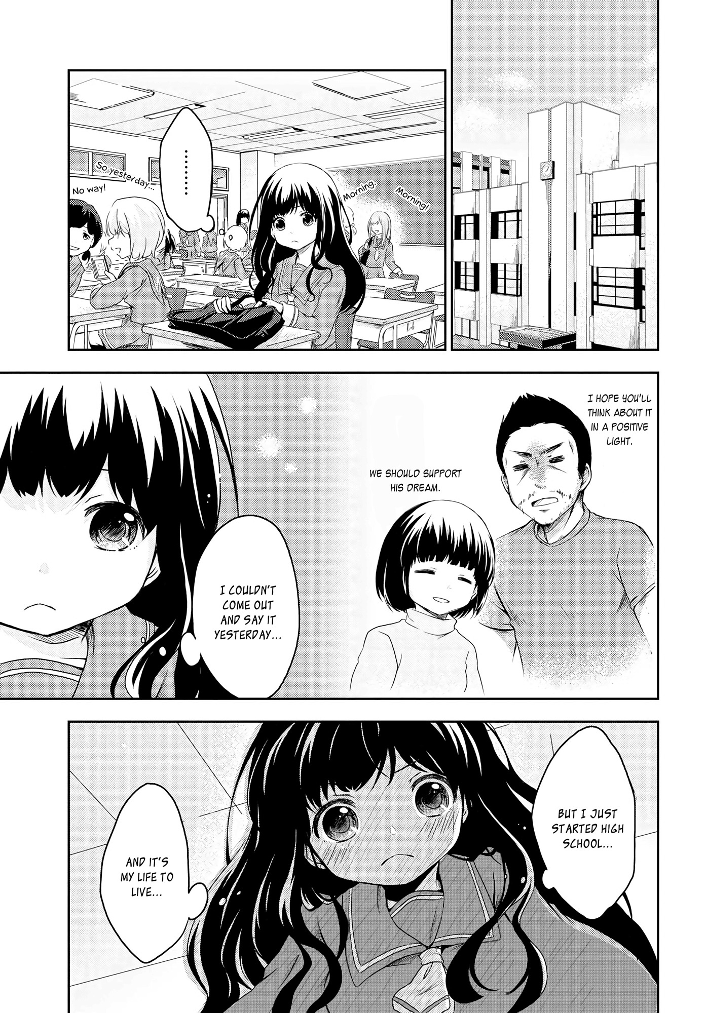 Someday, We'll Get There Chapter 1 page 4 - Chapter 1