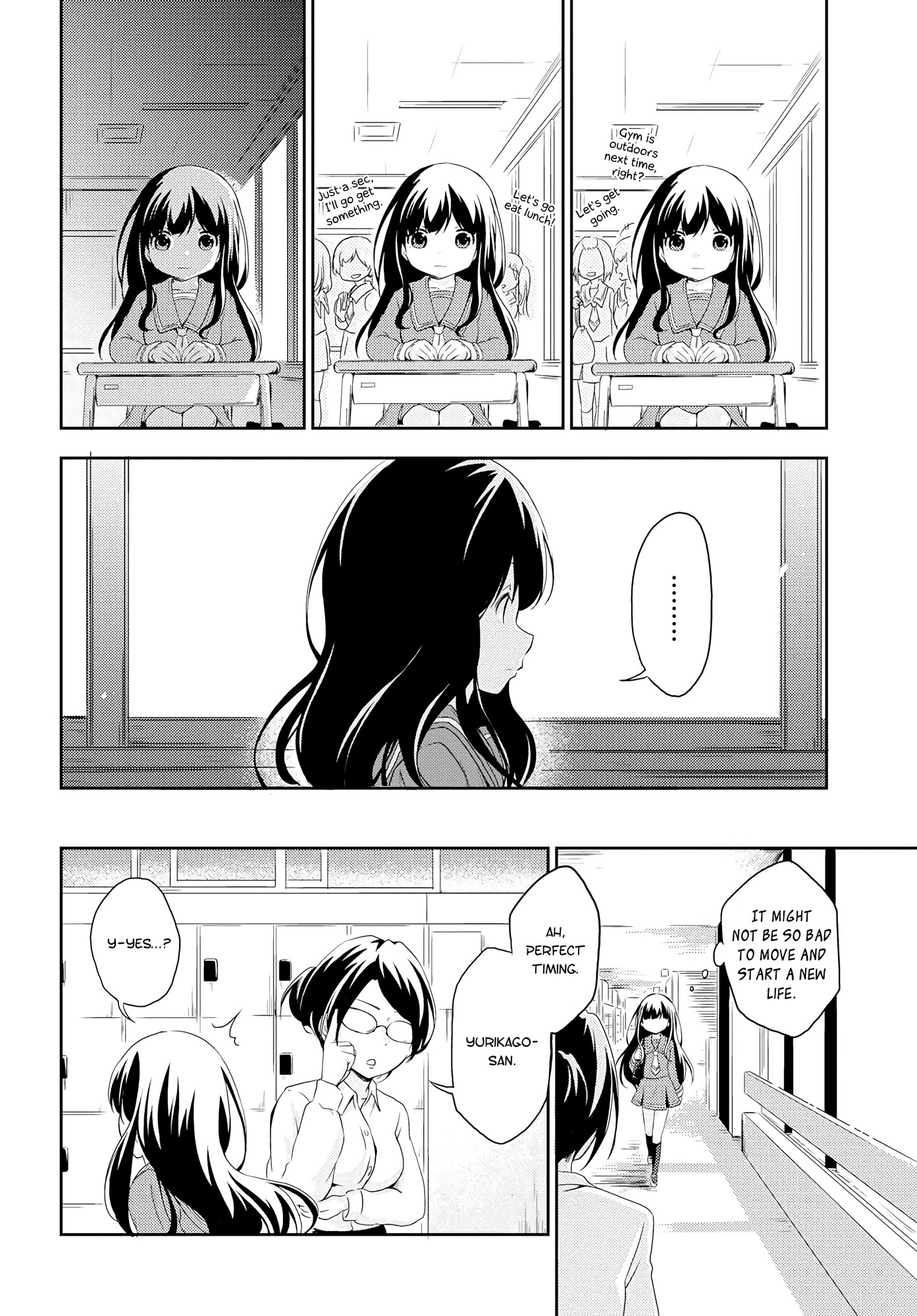 Someday, We'll Get There Chapter 1 page 5 - Chapter 1