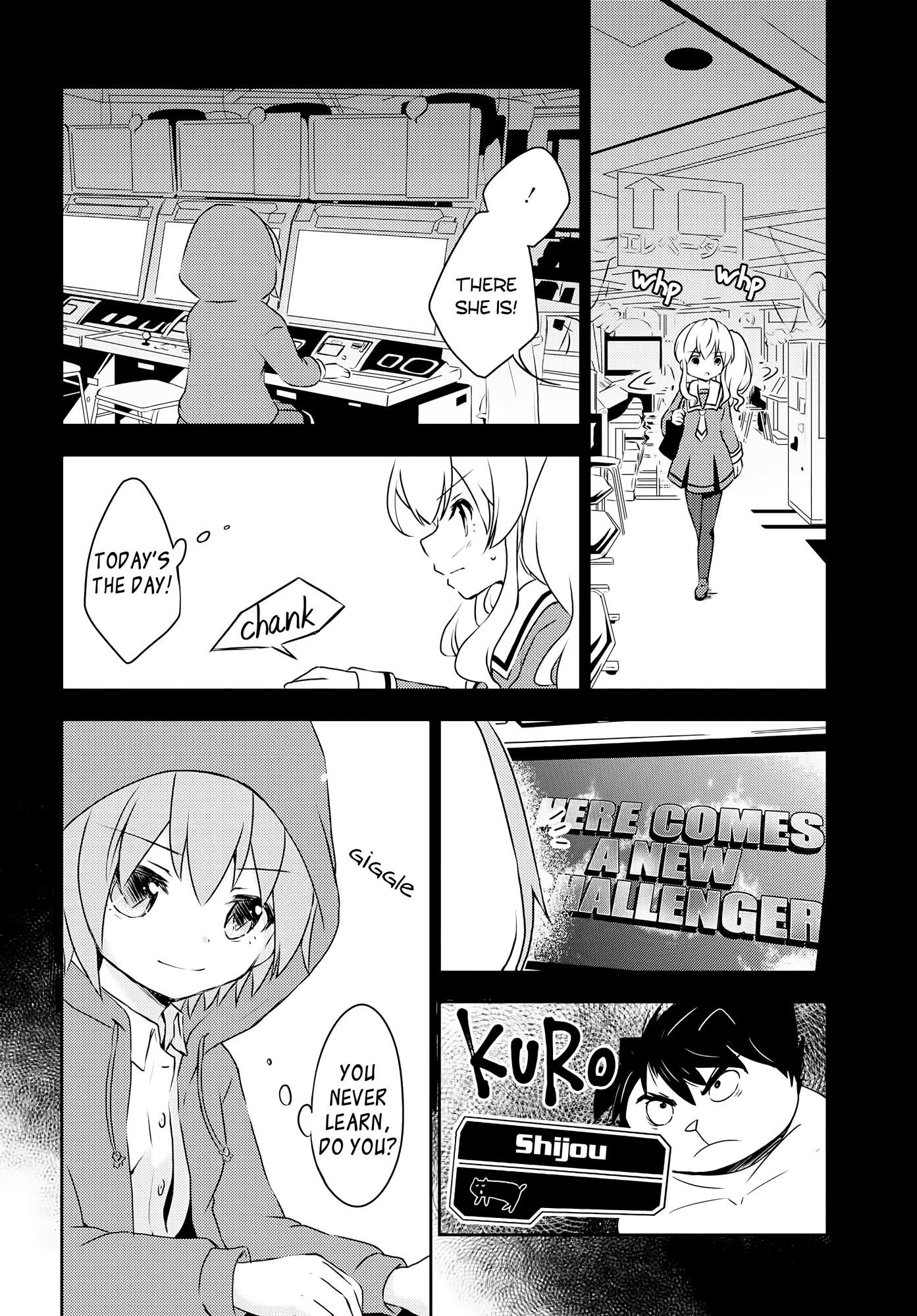 Someday, We'll Get There Chapter 10 page 12 - Chapter 10
