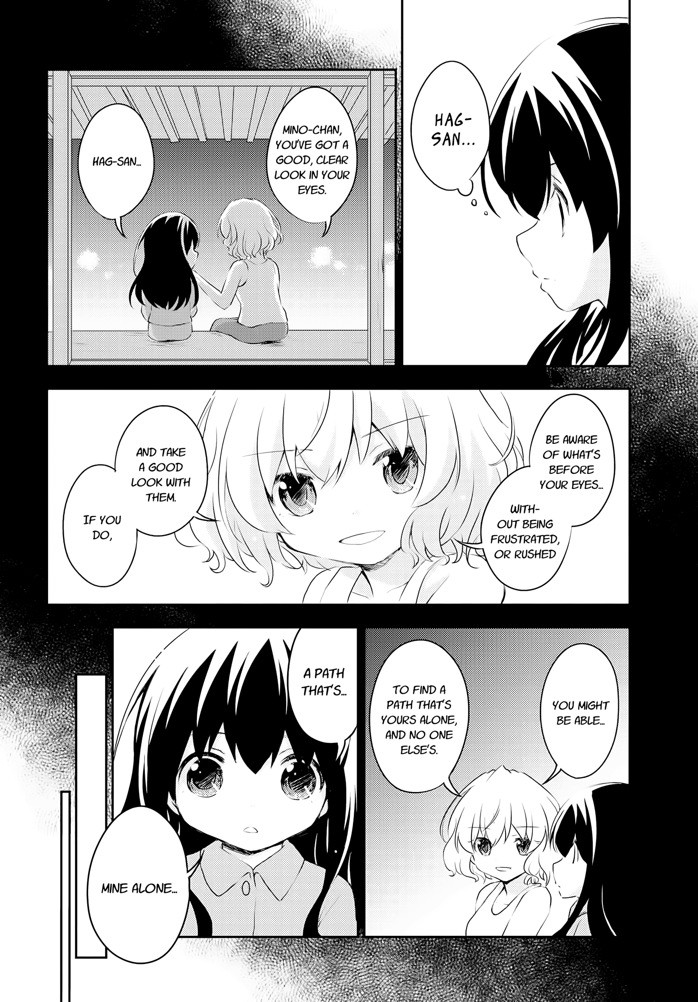 Someday, We'll Get There Chapter 12 page 12 - Chapter 12 [END]