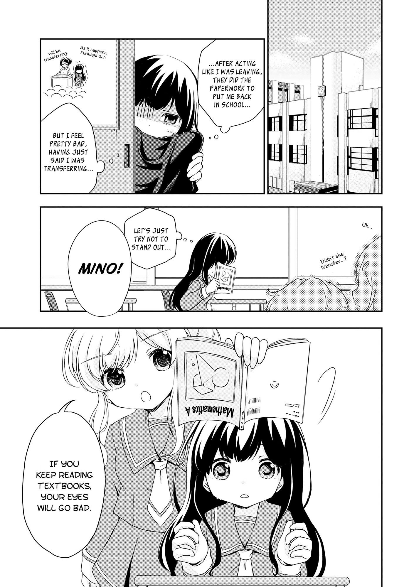 Someday, We'll Get There Chapter 3 page 2 - Chapter 3
