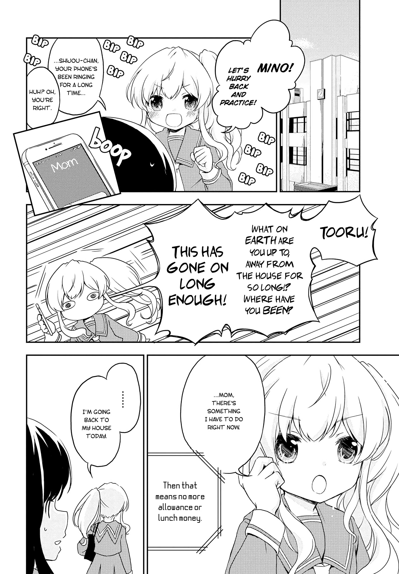 Someday, We'll Get There Chapter 4 page 5 - Chapter 4