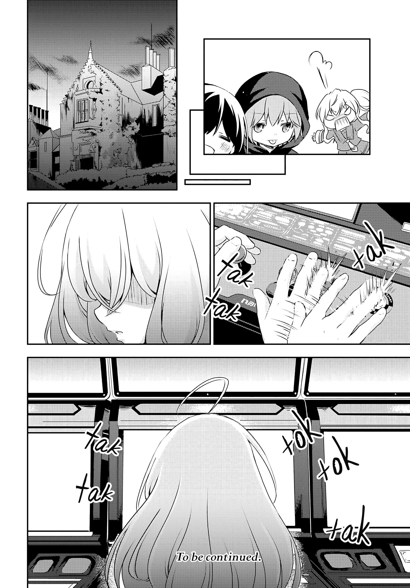 Someday, We'll Get There Chapter 6 page 27 - Chapter 6
