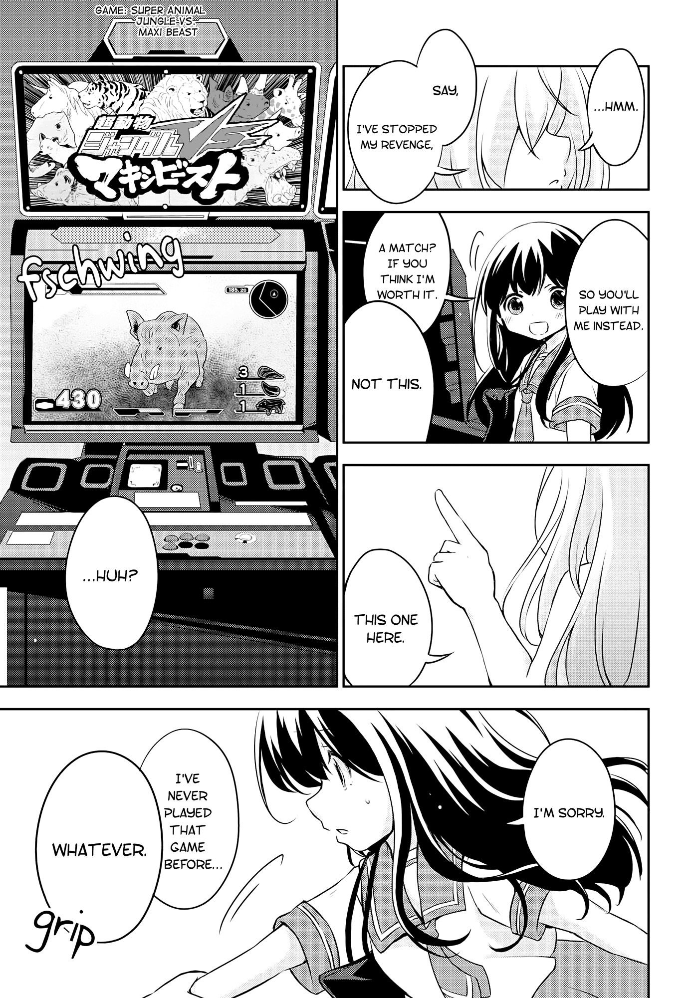Someday, We'll Get There Chapter 7 page 14 - Chapter 7