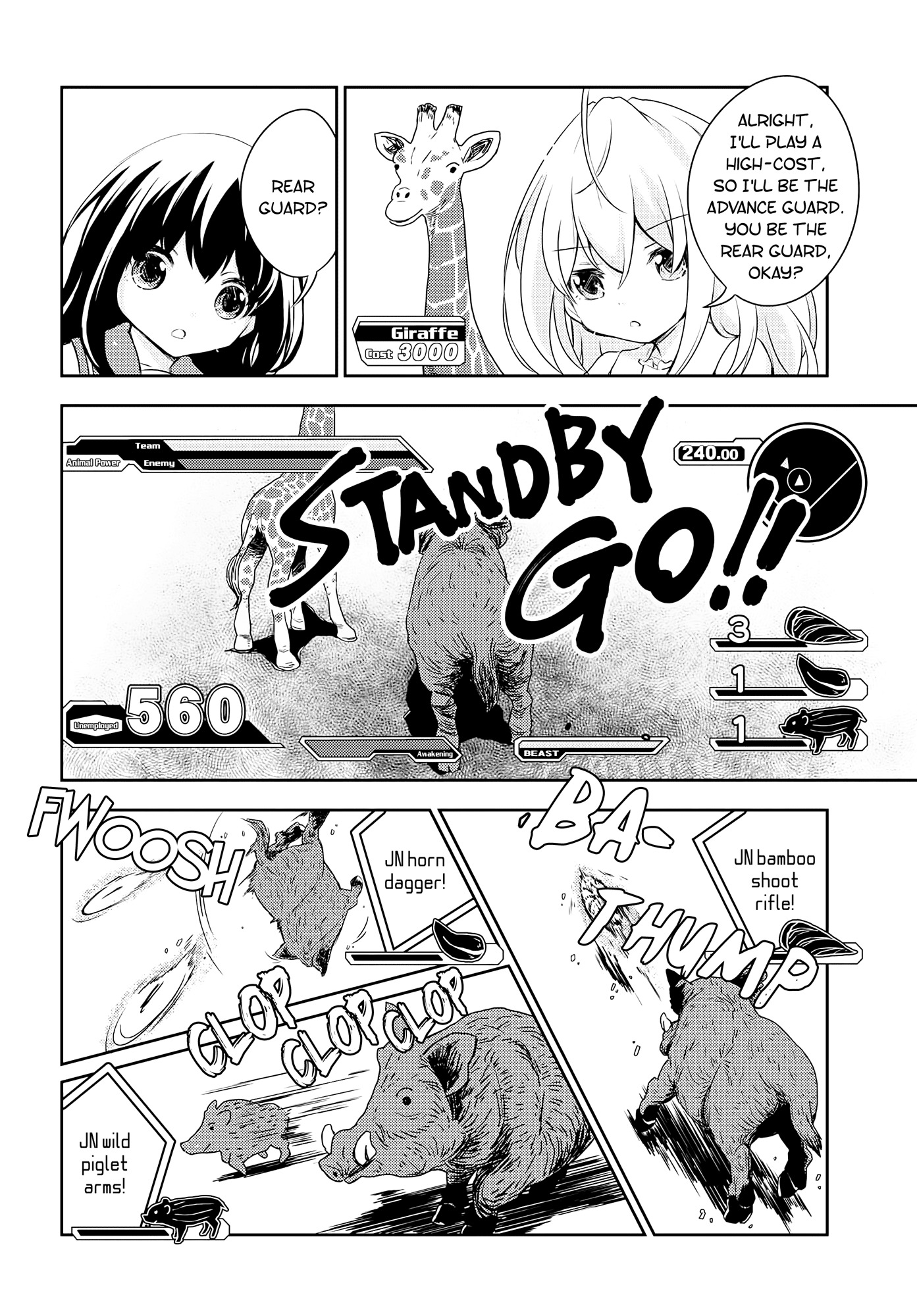 Someday, We'll Get There Chapter 7 page 19 - Chapter 7