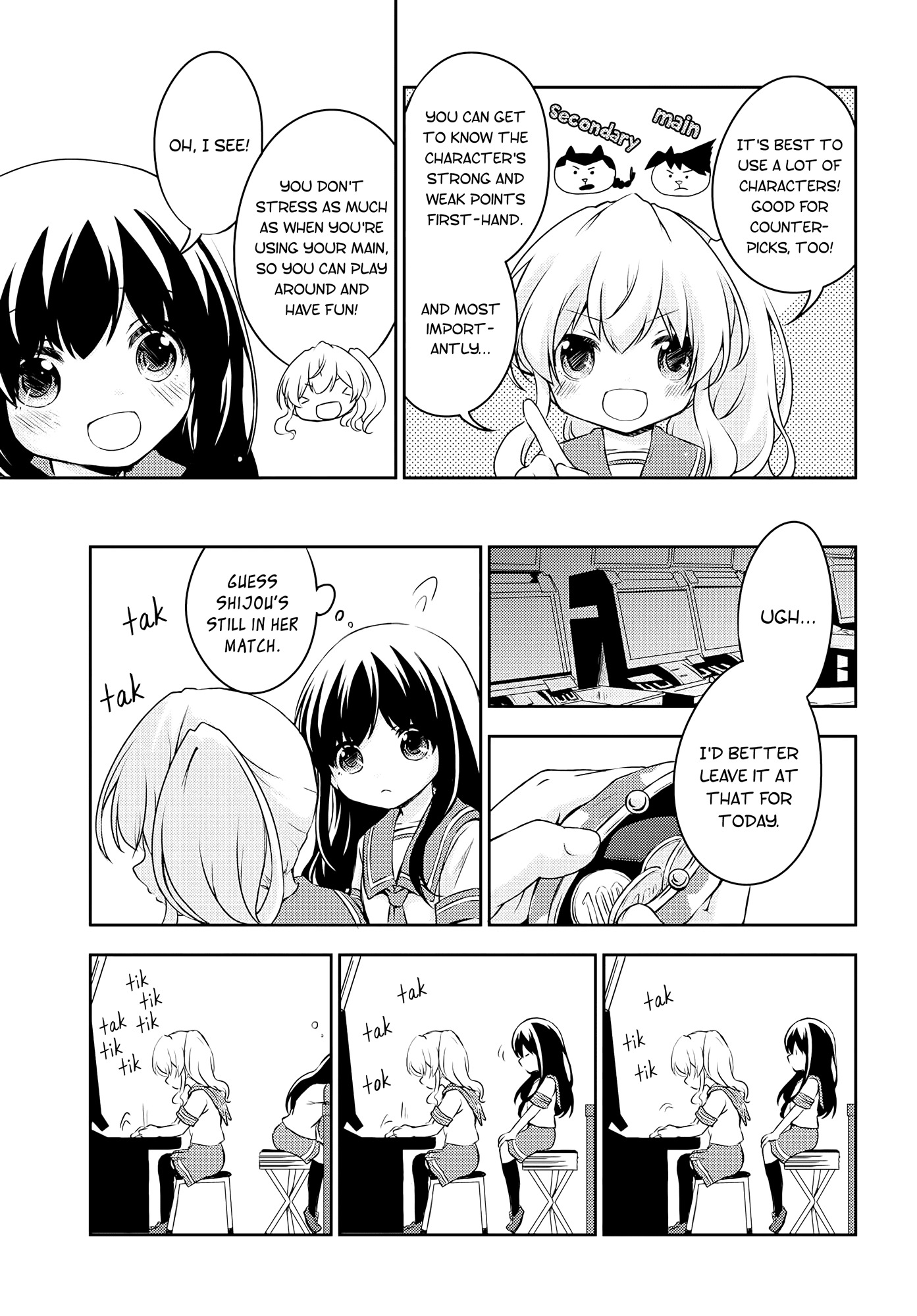 Someday, We'll Get There Chapter 7 page 4 - Chapter 7