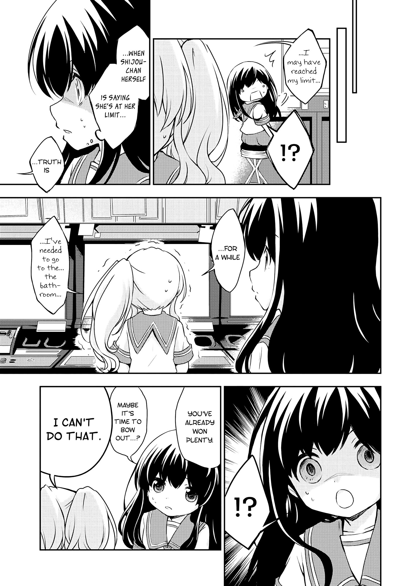 Someday, We'll Get There Chapter 7 page 6 - Chapter 7