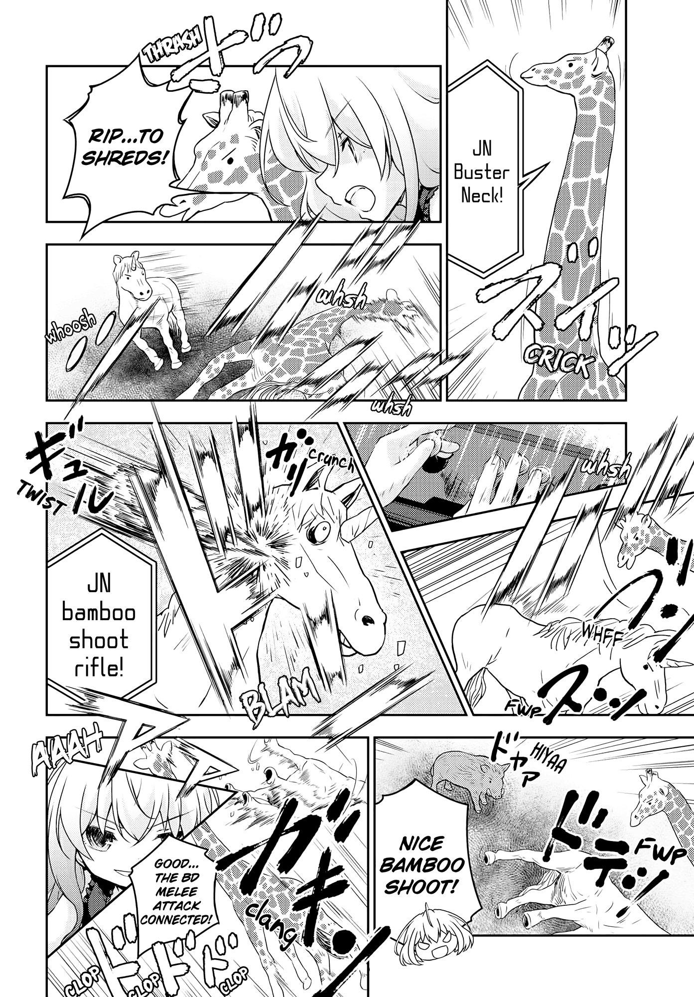 Someday, We'll Get There Chapter 8 page 21 - Chapter 8