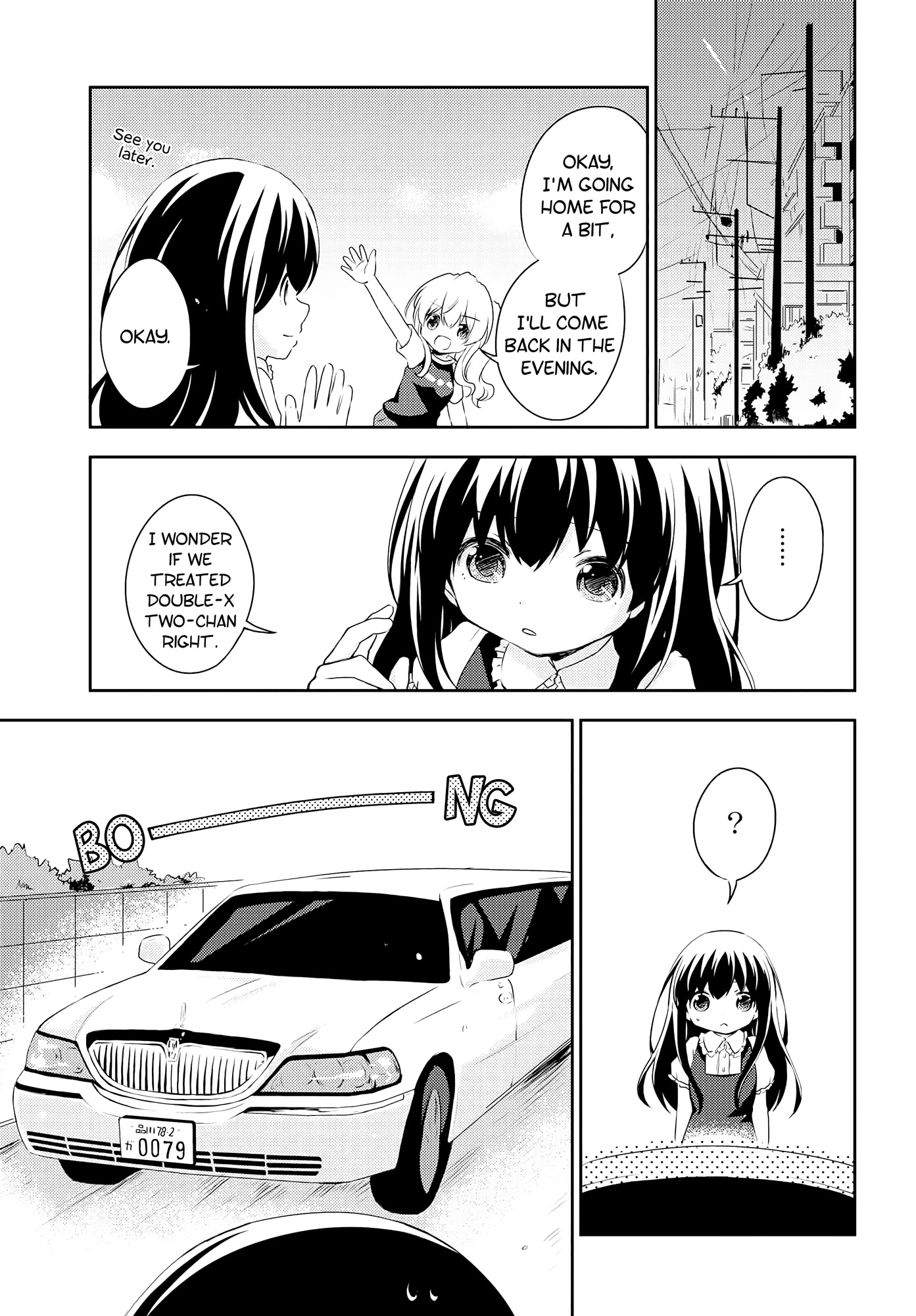 Someday, We'll Get There Chapter 9 page 17 - Chapter 9