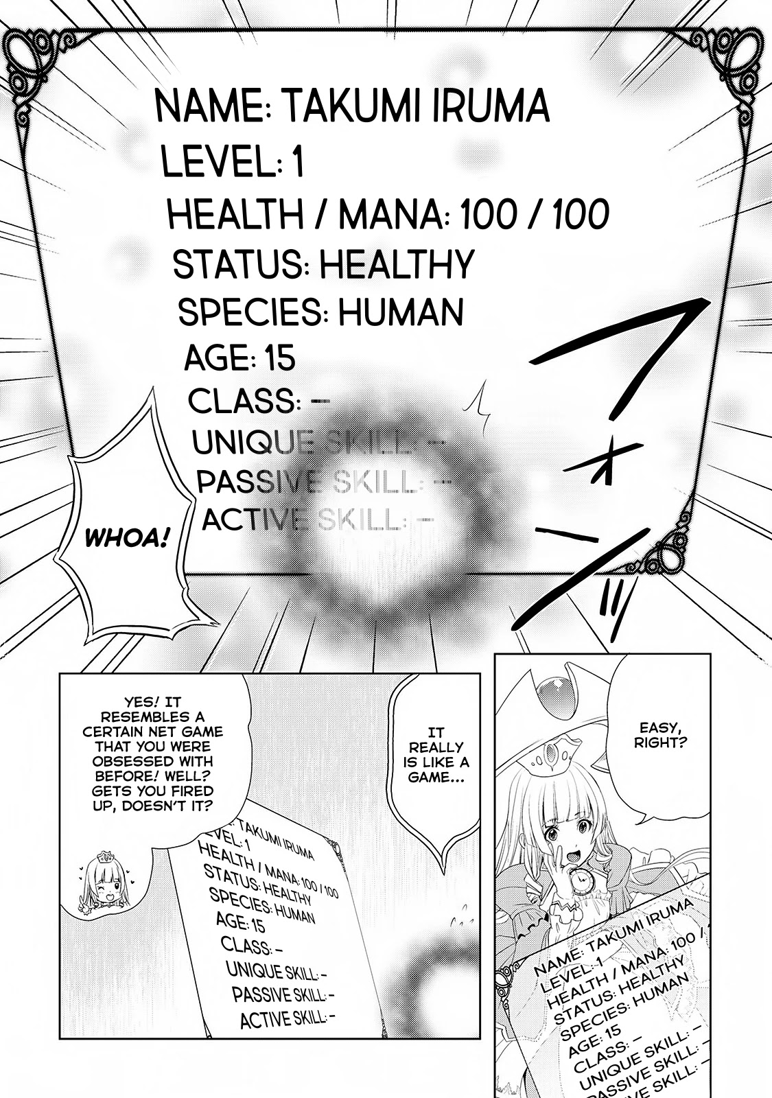 Someday Will I Be the Greatest Alchemist? Chapter 1 page 12 - Chapter 1: A Tossed Pebble