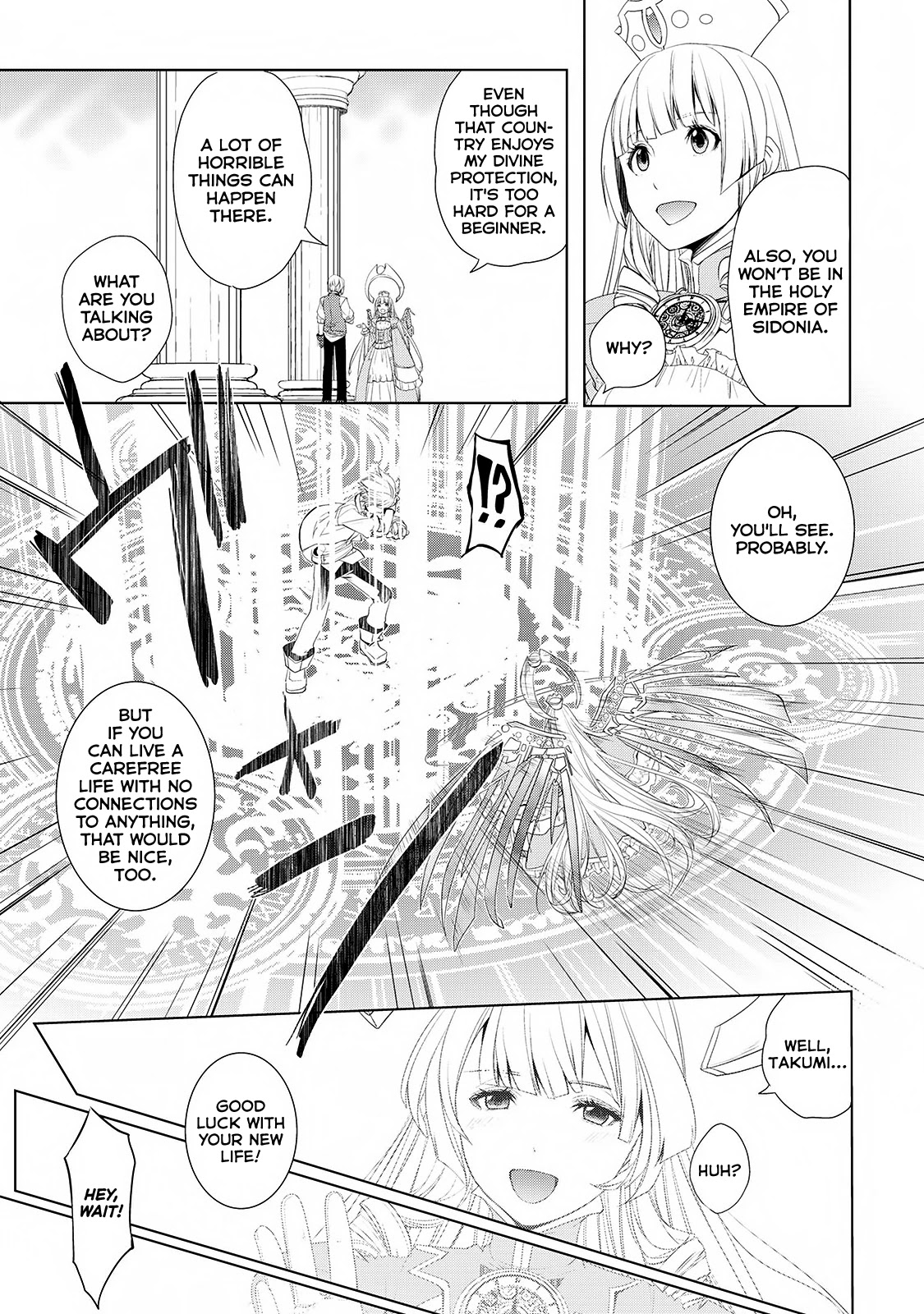 Someday Will I Be the Greatest Alchemist? Chapter 1 page 16 - Chapter 1: A Tossed Pebble