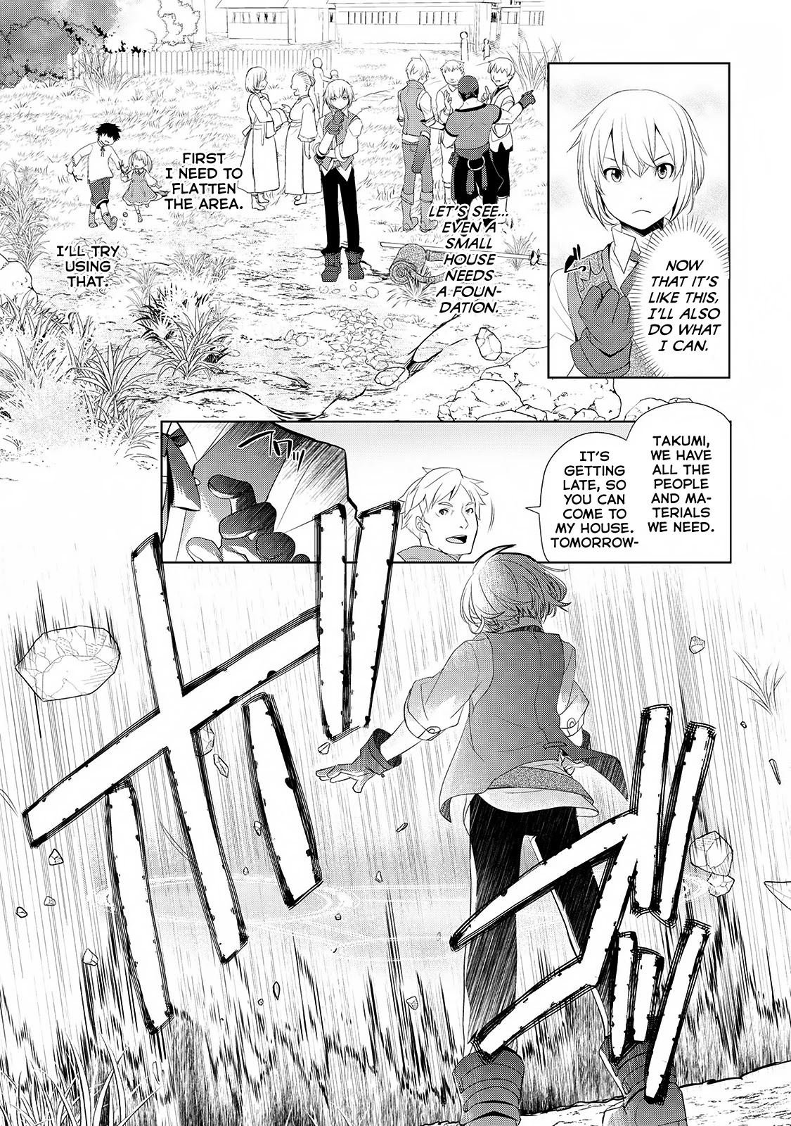 Someday Will I Be the Greatest Alchemist? Chapter 1 page 34 - Chapter 1: A Tossed Pebble