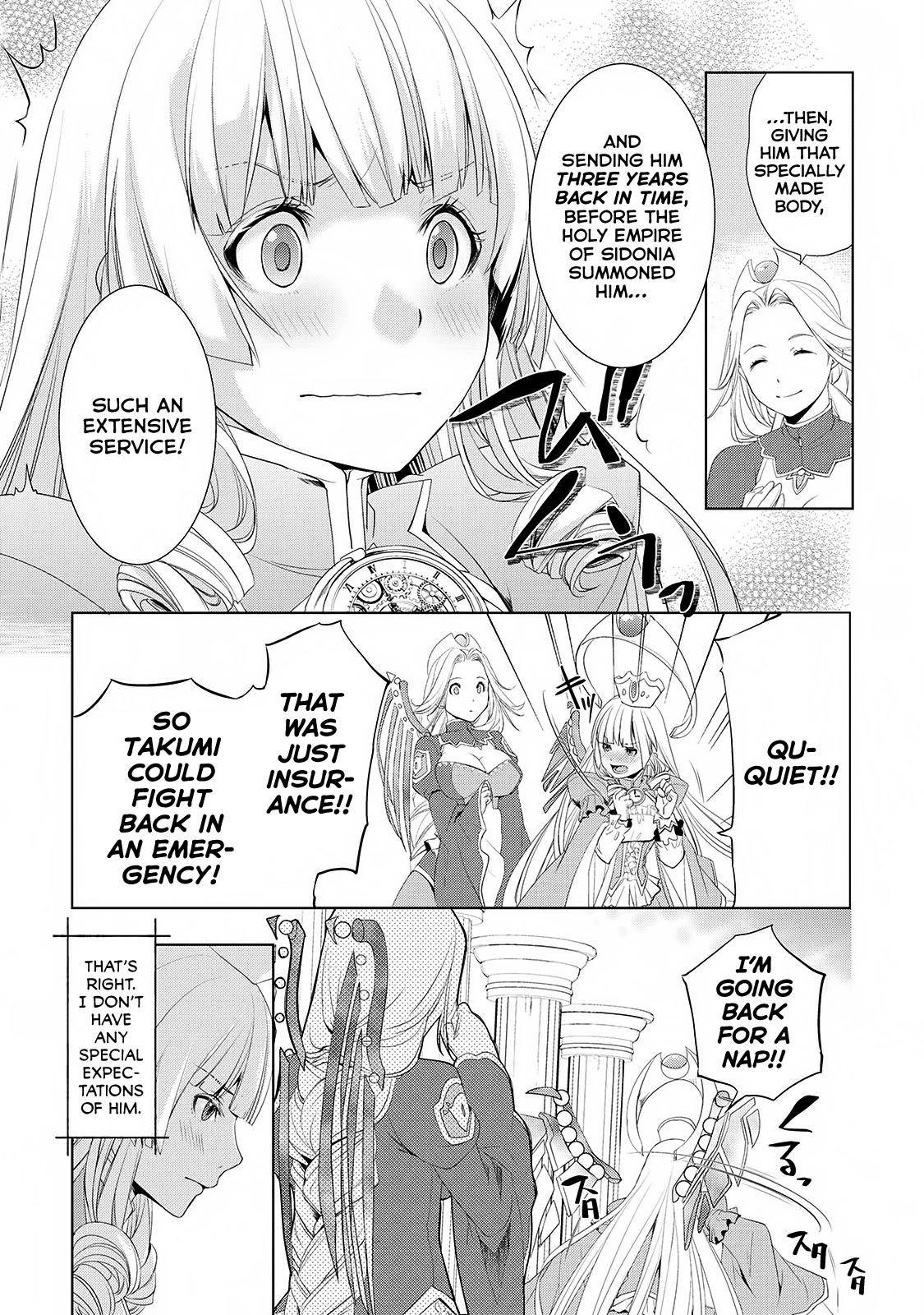 Someday Will I Be the Greatest Alchemist? Chapter 1 page 38 - Chapter 1: A Tossed Pebble