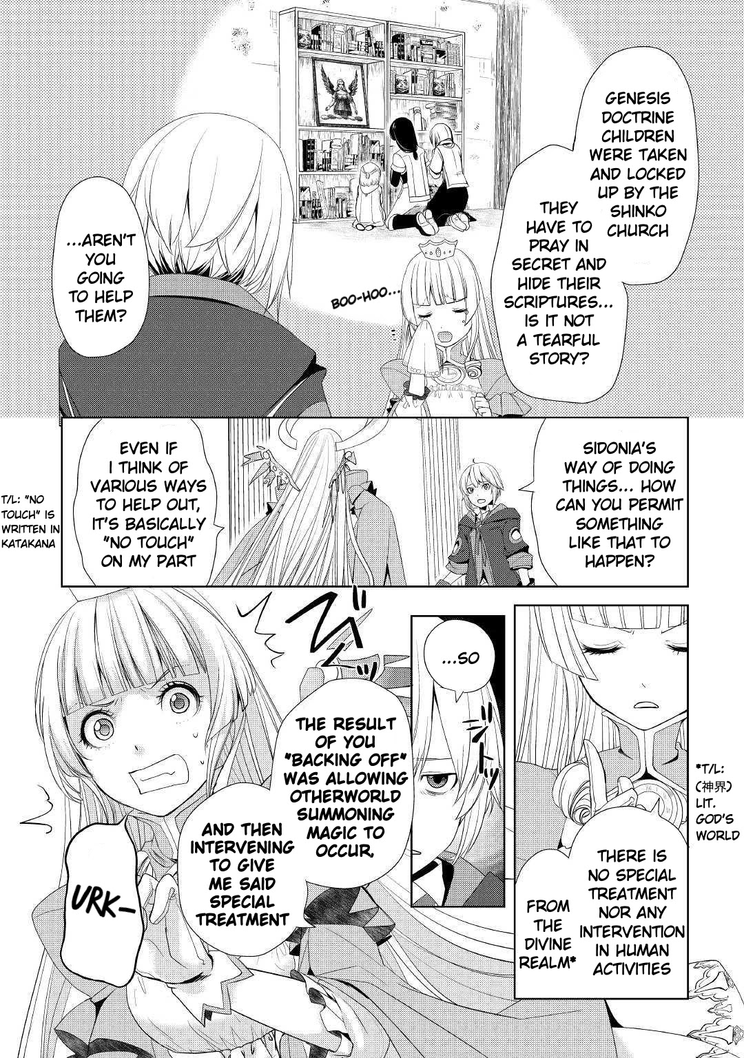 Someday Will I Be the Greatest Alchemist? Chapter 10 page 17 - Chapter 10