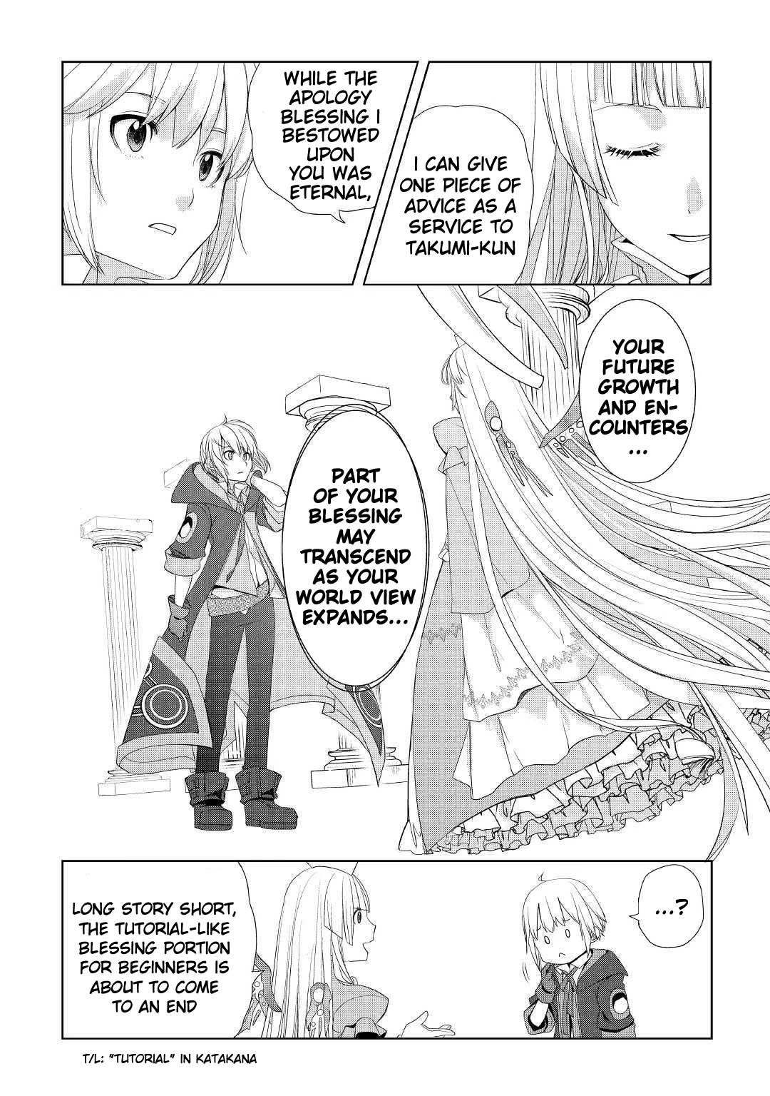 Someday Will I Be the Greatest Alchemist? Chapter 10 page 19 - Chapter 10