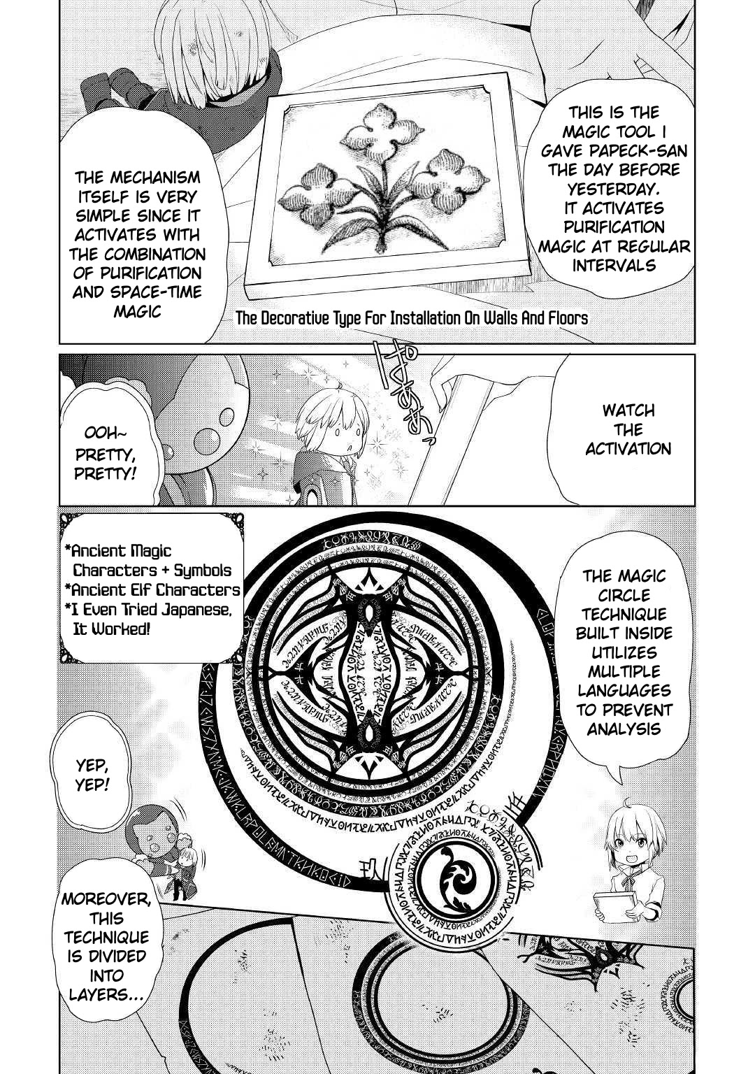Someday Will I Be the Greatest Alchemist? Chapter 10 page 4 - Chapter 10