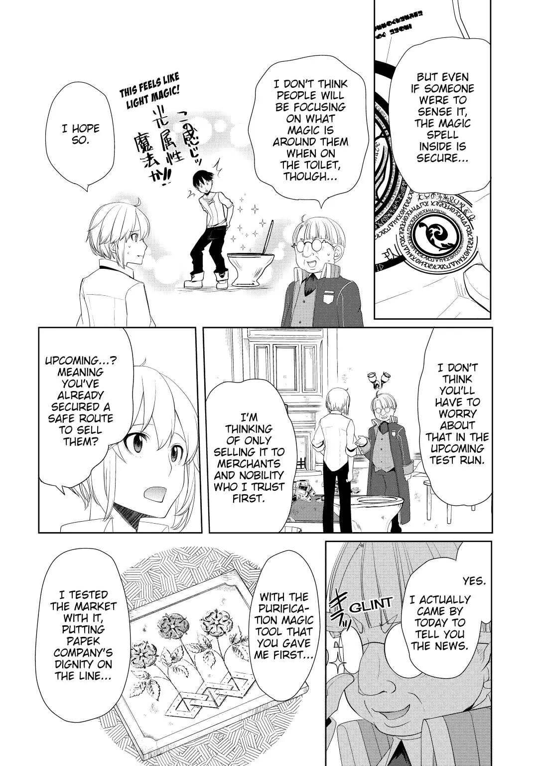 Someday Will I Be the Greatest Alchemist? Chapter 11 page 14 - Chapter 11: Can I Do it Myself...