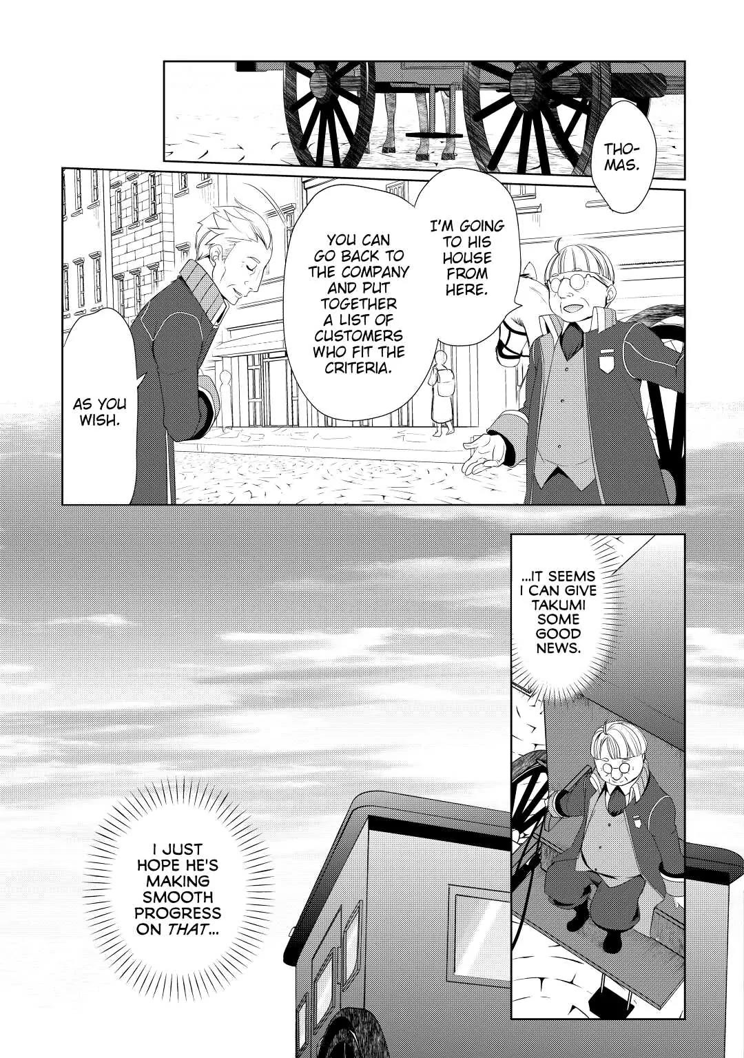 Someday Will I Be the Greatest Alchemist? Chapter 11 page 7 - Chapter 11: Can I Do it Myself...