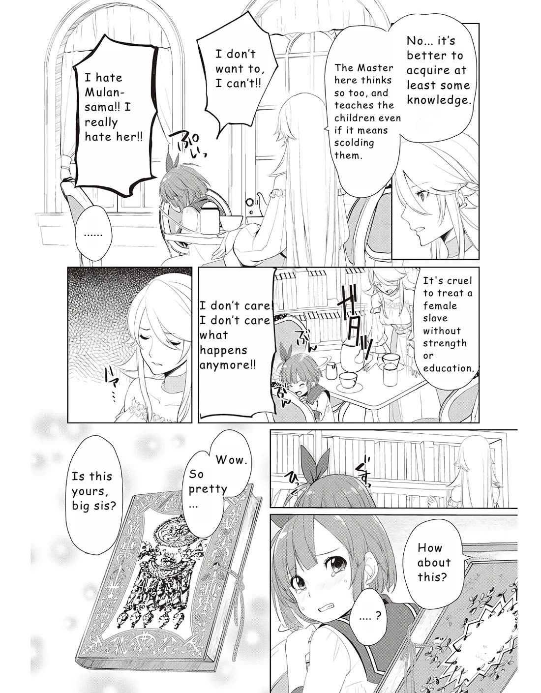 Someday Will I Be the Greatest Alchemist? Chapter 14.5 page 6 - Chapter 14.5: Special