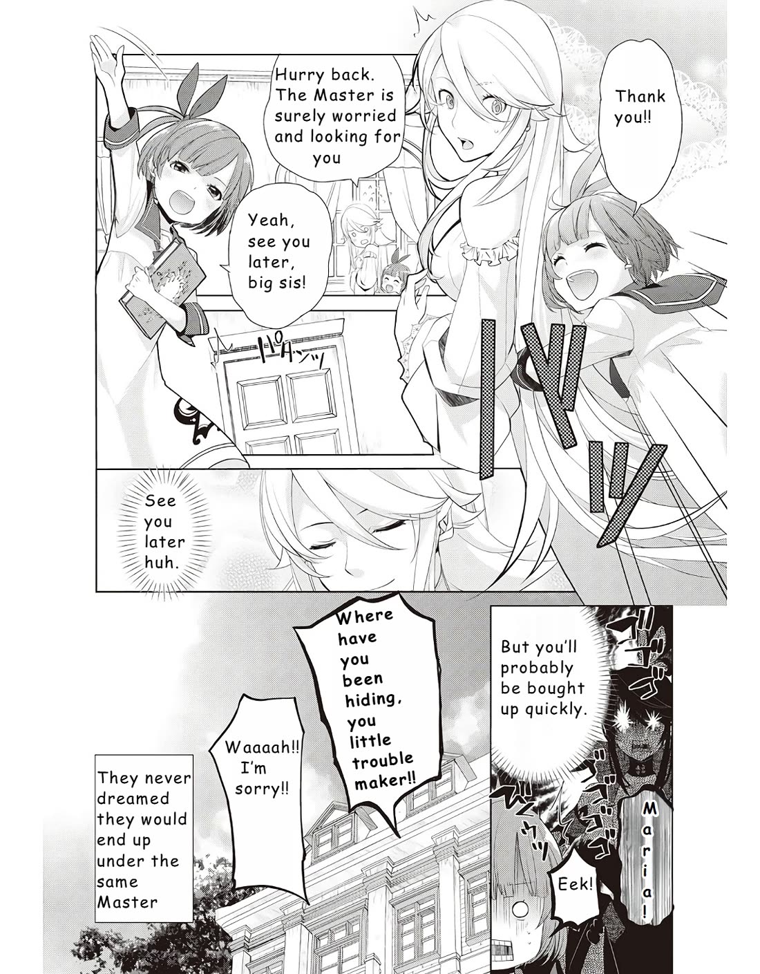 Someday Will I Be the Greatest Alchemist? Chapter 14.5 page 8 - Chapter 14.5: Special