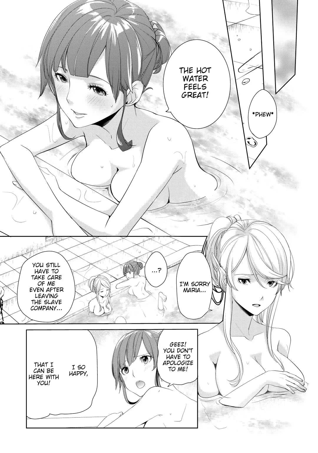 Someday Will I Be the Greatest Alchemist? Chapter 14 page 17 - Chapter 14: Behind the Contract