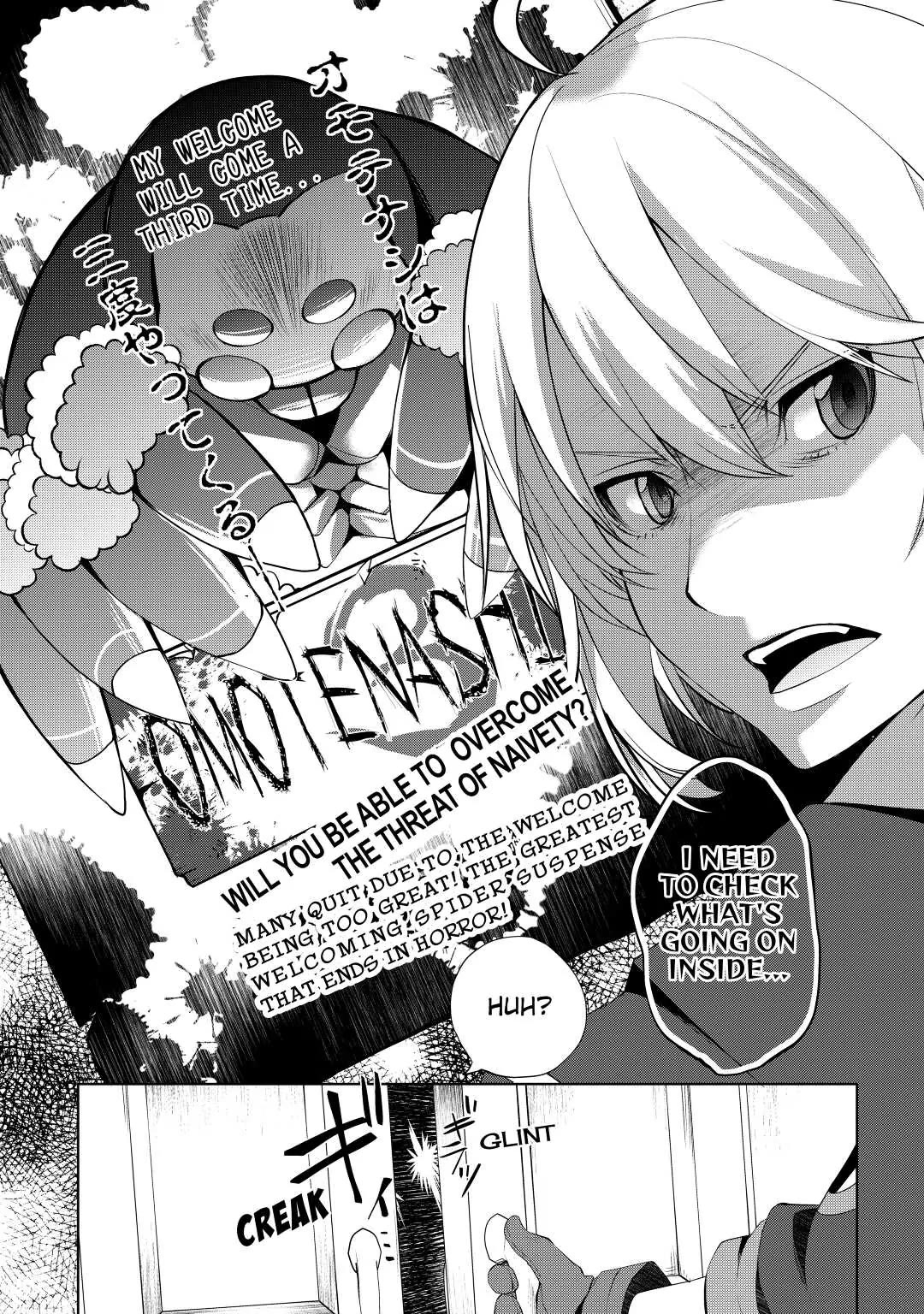 Someday Will I Be the Greatest Alchemist? Chapter 14 page 2 - Chapter 14: Behind the Contract