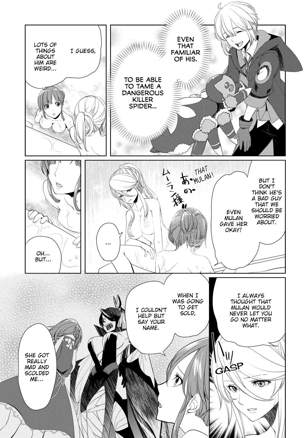 Someday Will I Be the Greatest Alchemist? Chapter 14 page 21 - Chapter 14: Behind the Contract