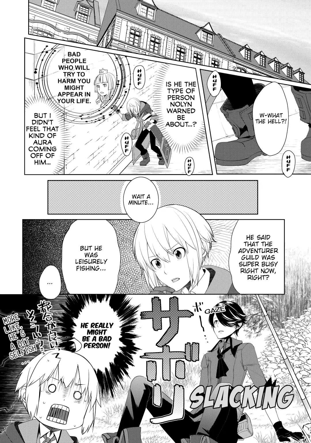 Someday Will I Be the Greatest Alchemist? Chapter 15 page 18 - Chapter 15: Darkness Exposed!