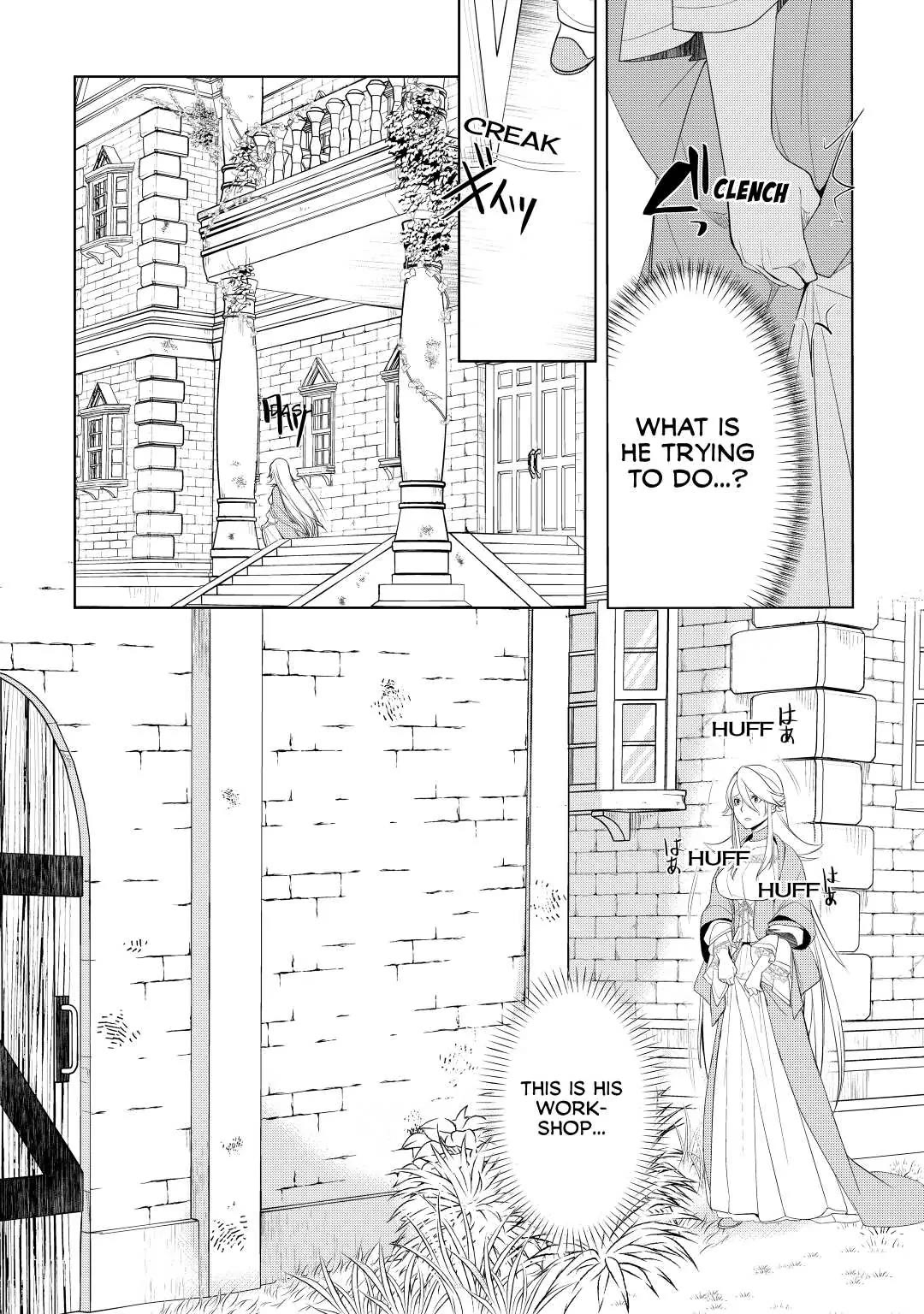 Someday Will I Be the Greatest Alchemist? Chapter 15 page 24 - Chapter 15: Darkness Exposed!